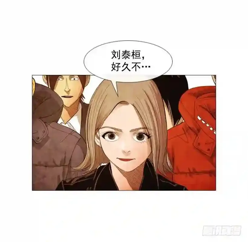 81.开放式厨房 第30页