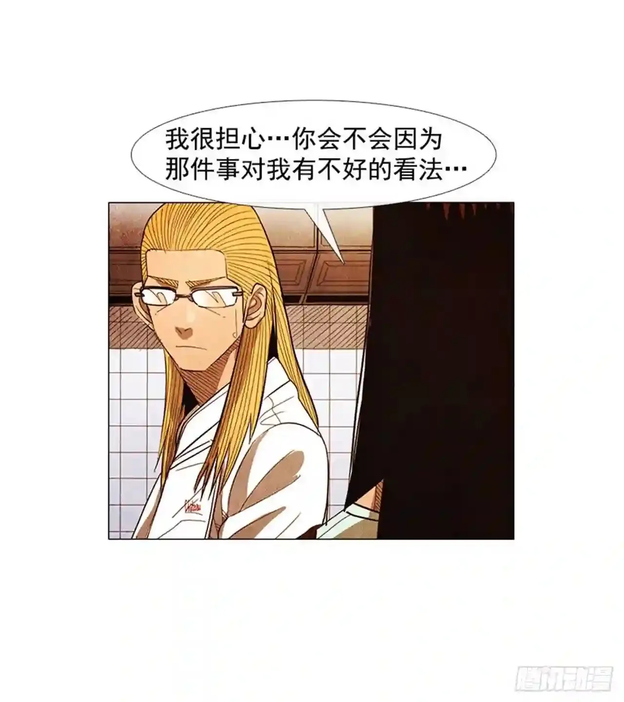 168.先以餐厅为主 第59页