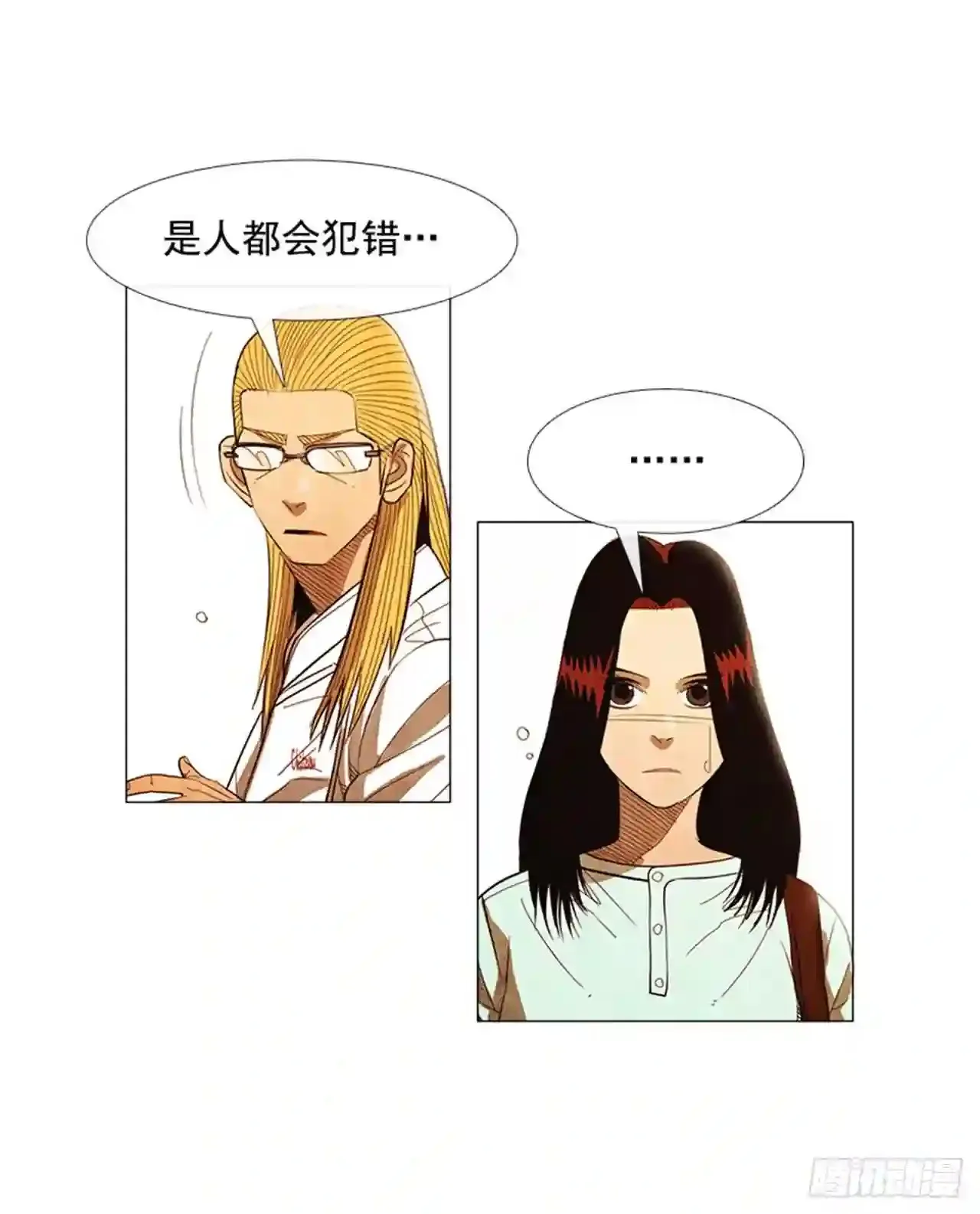 168.先以餐厅为主 第61页