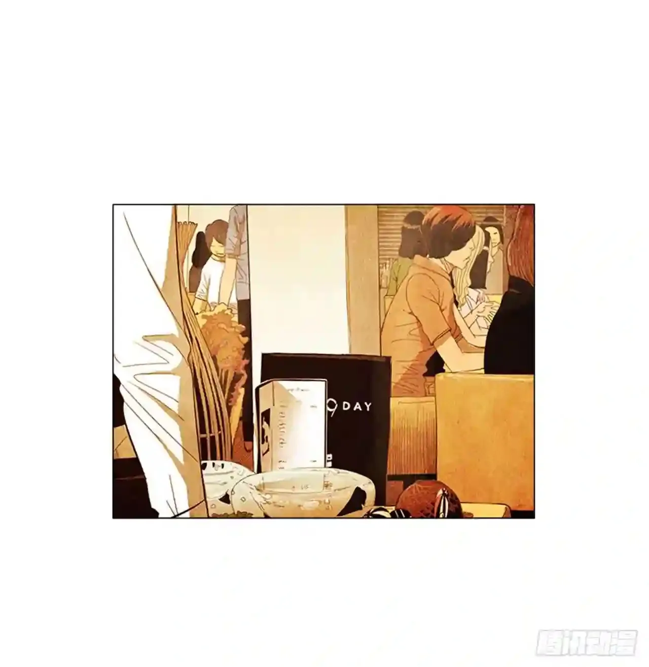 168.先以餐厅为主 第66页