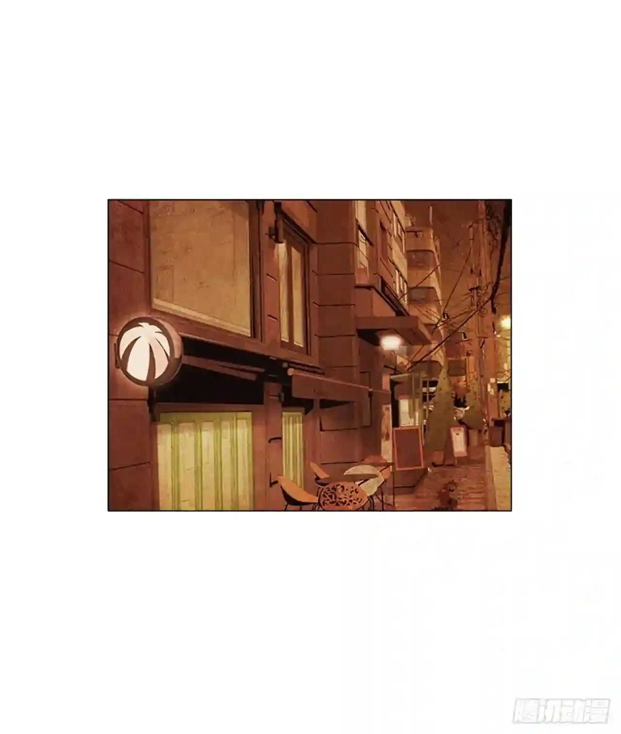 168.先以餐厅为主 第76页