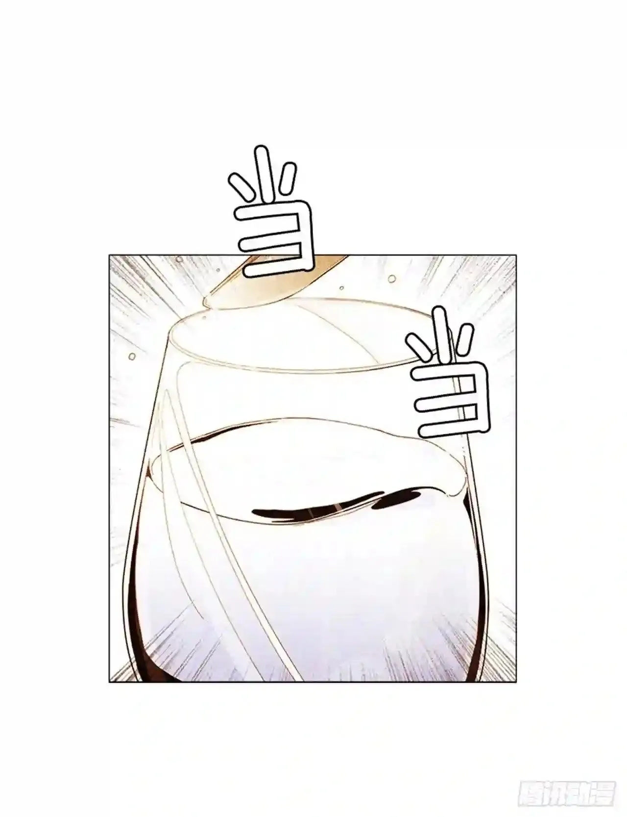 170.怎么还有这种店?! 第2页