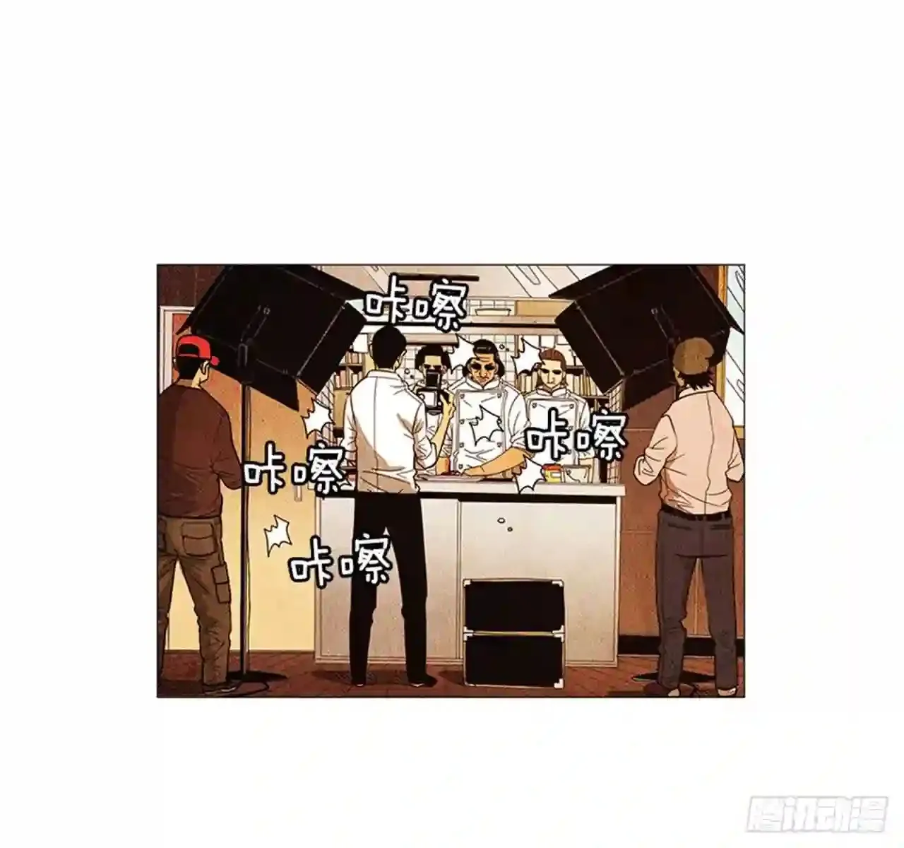 180.我真是不能理解 第36页