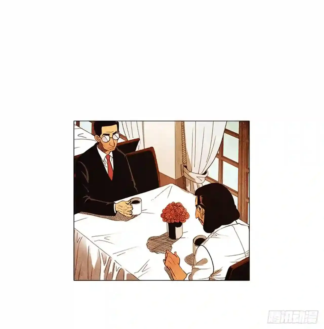 180.我真是不能理解 第46页