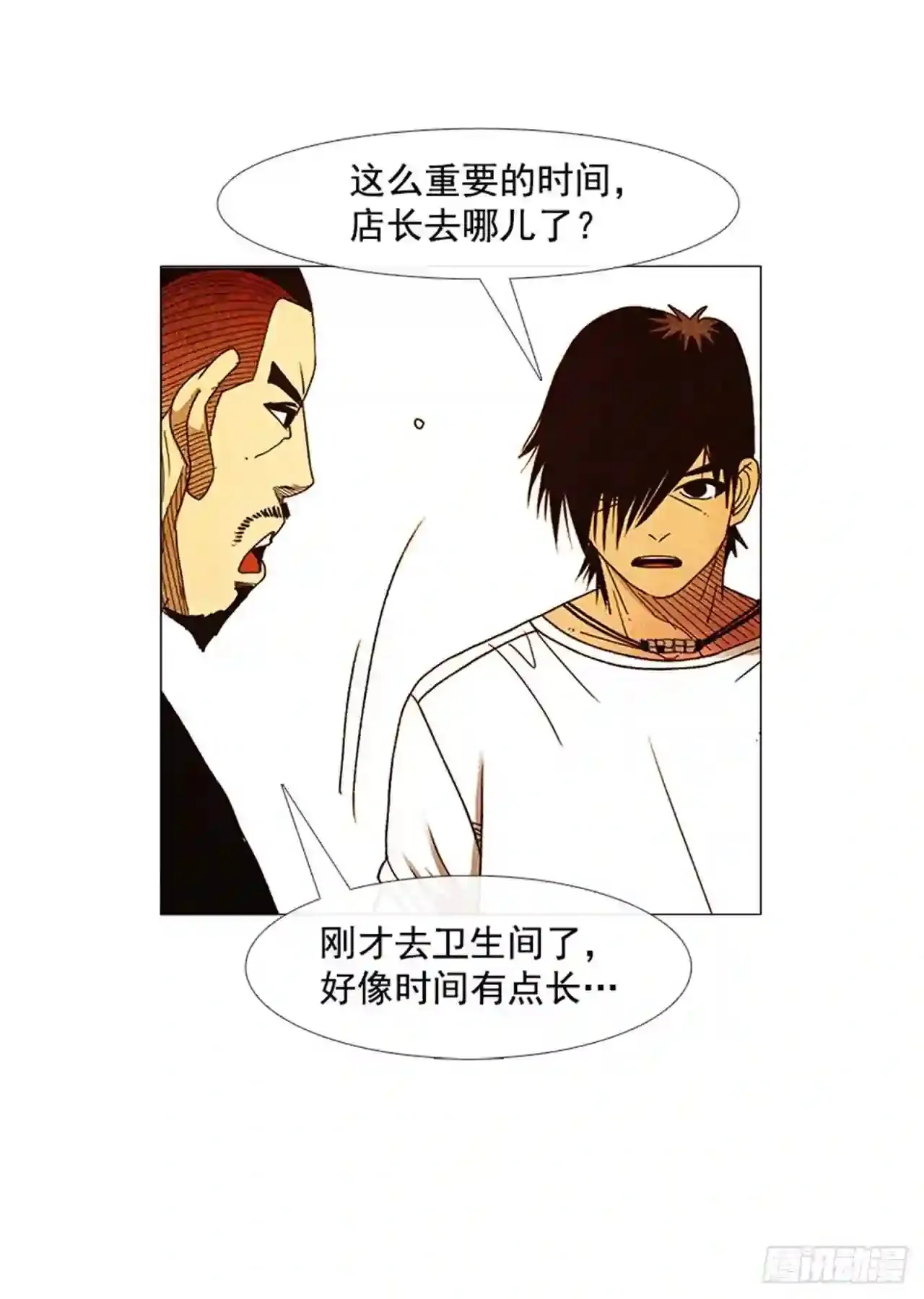 185.看来不得不接受了啊 第67页
