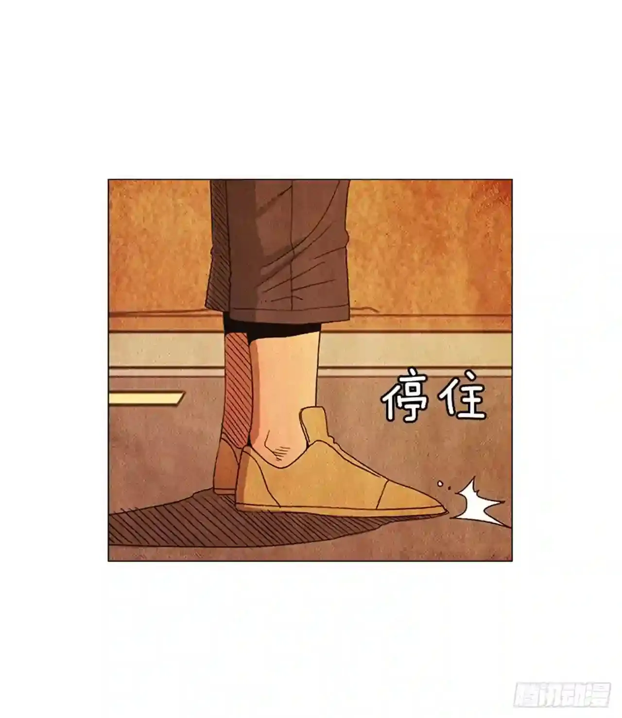 186.在期待什么呢… 第5页