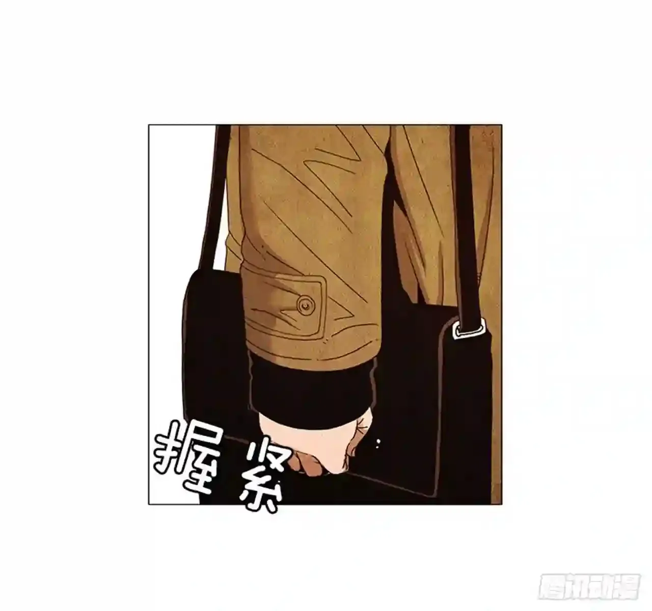 186.在期待什么呢… 第8页