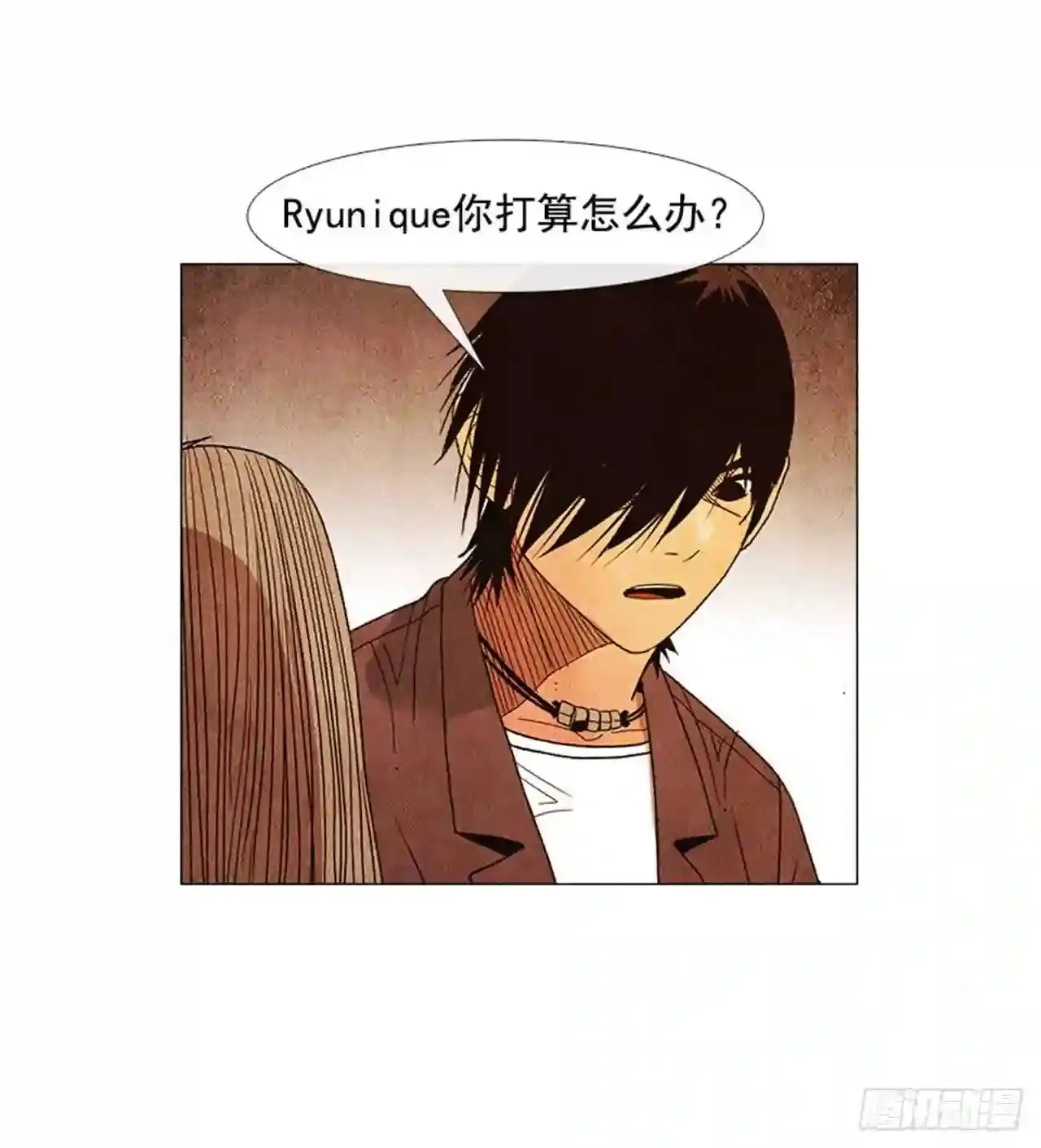 186.在期待什么呢… 第20页