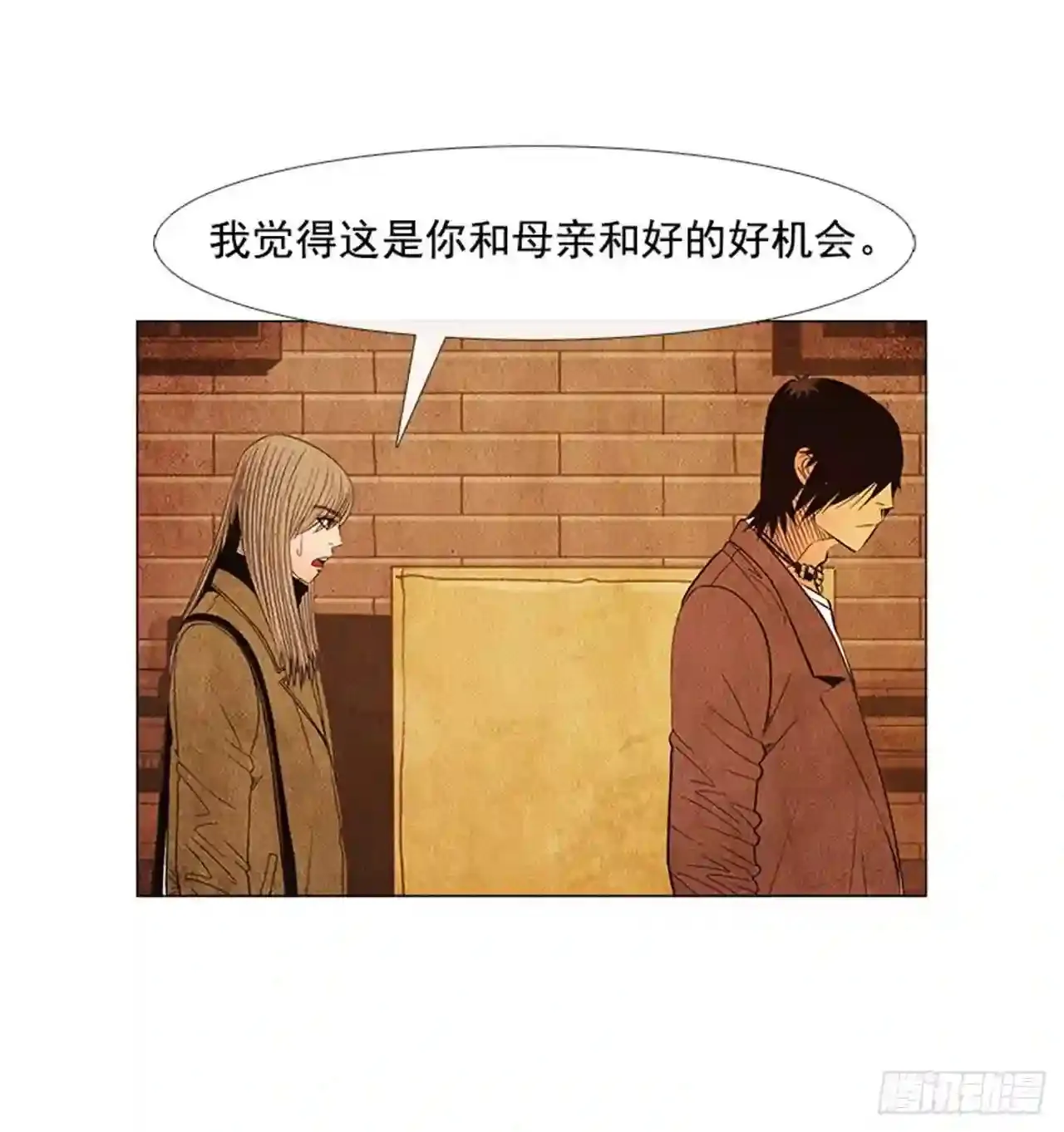 186.在期待什么呢… 第25页