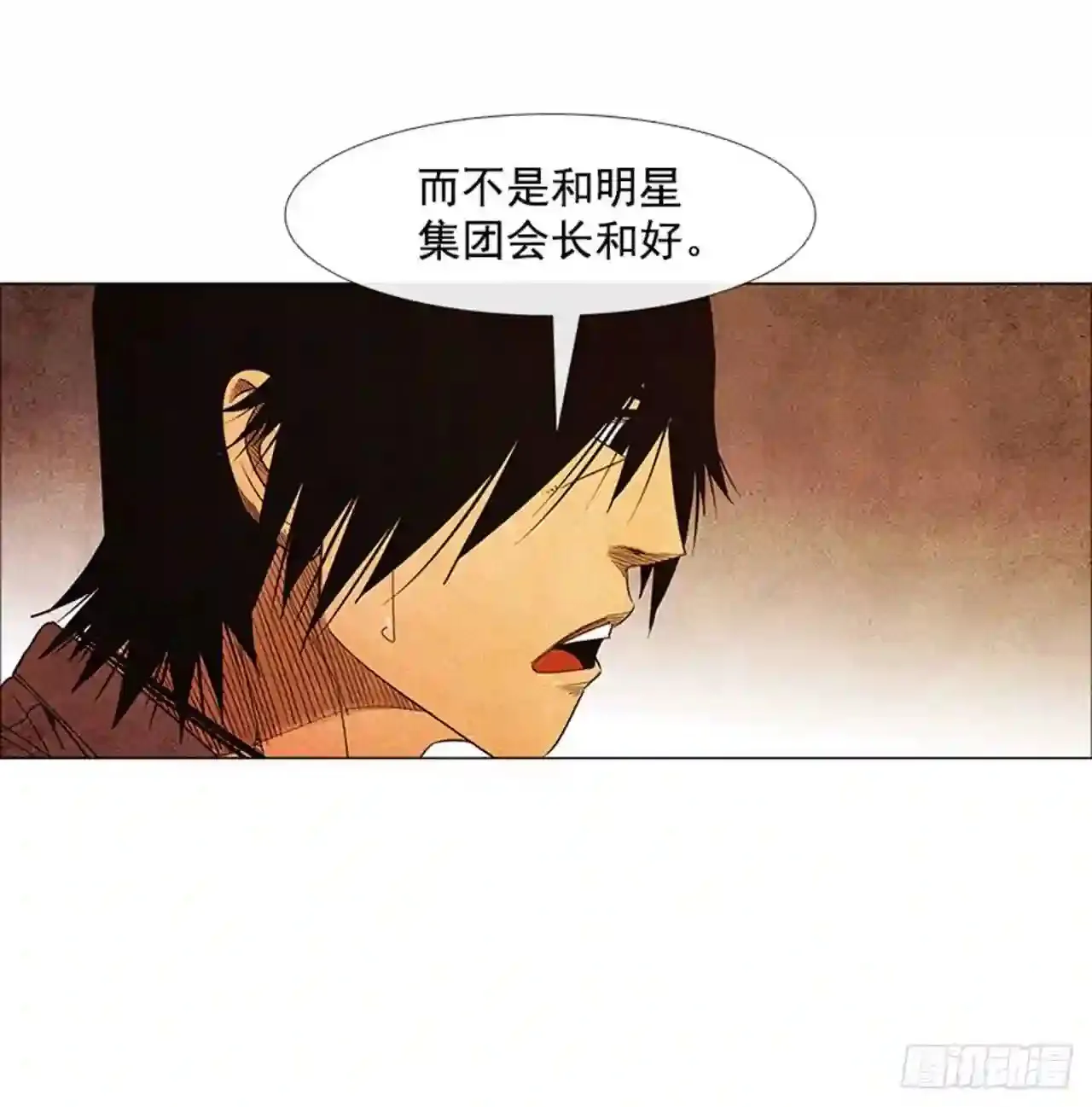 186.在期待什么呢… 第45页