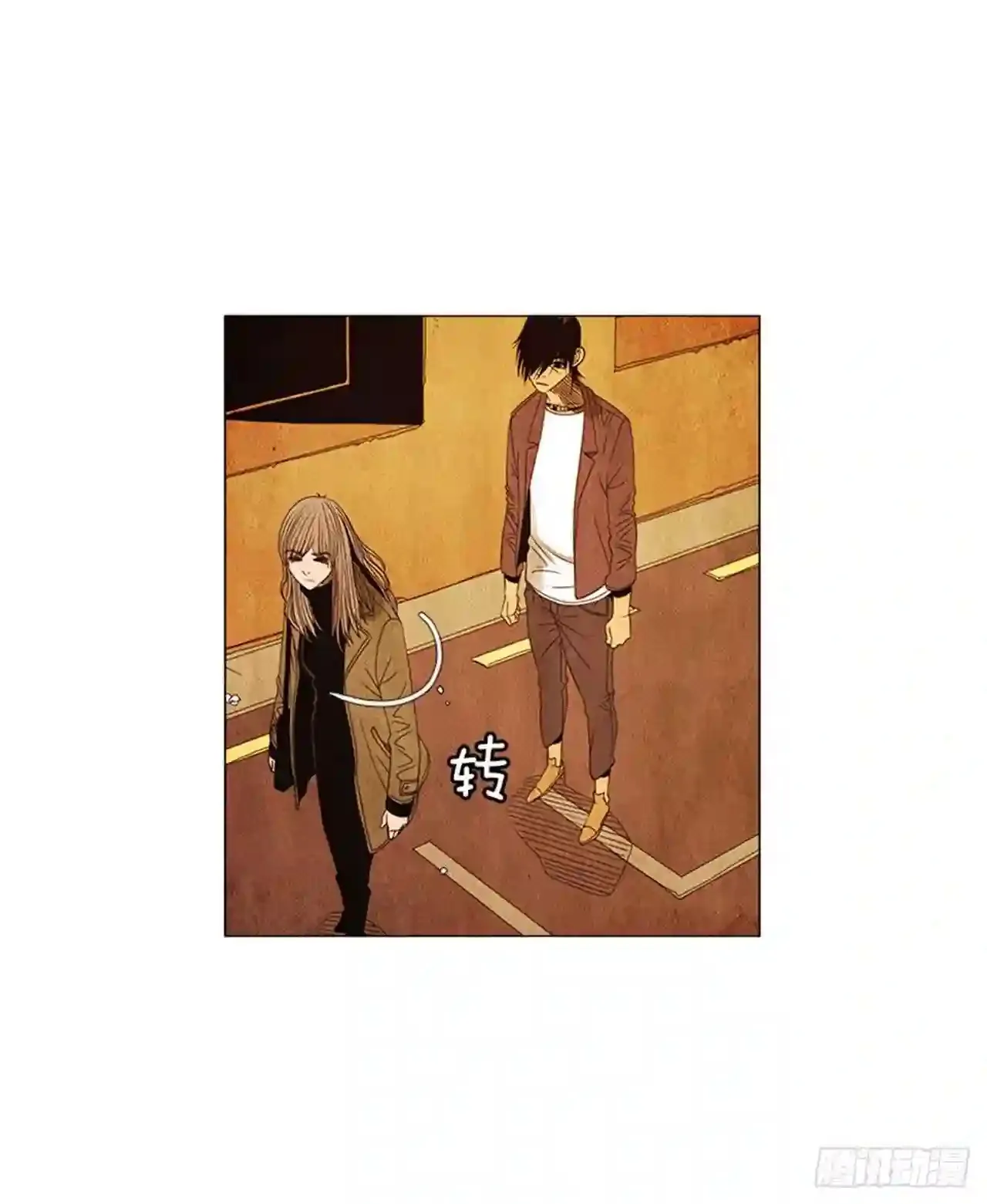 186.在期待什么呢… 第57页