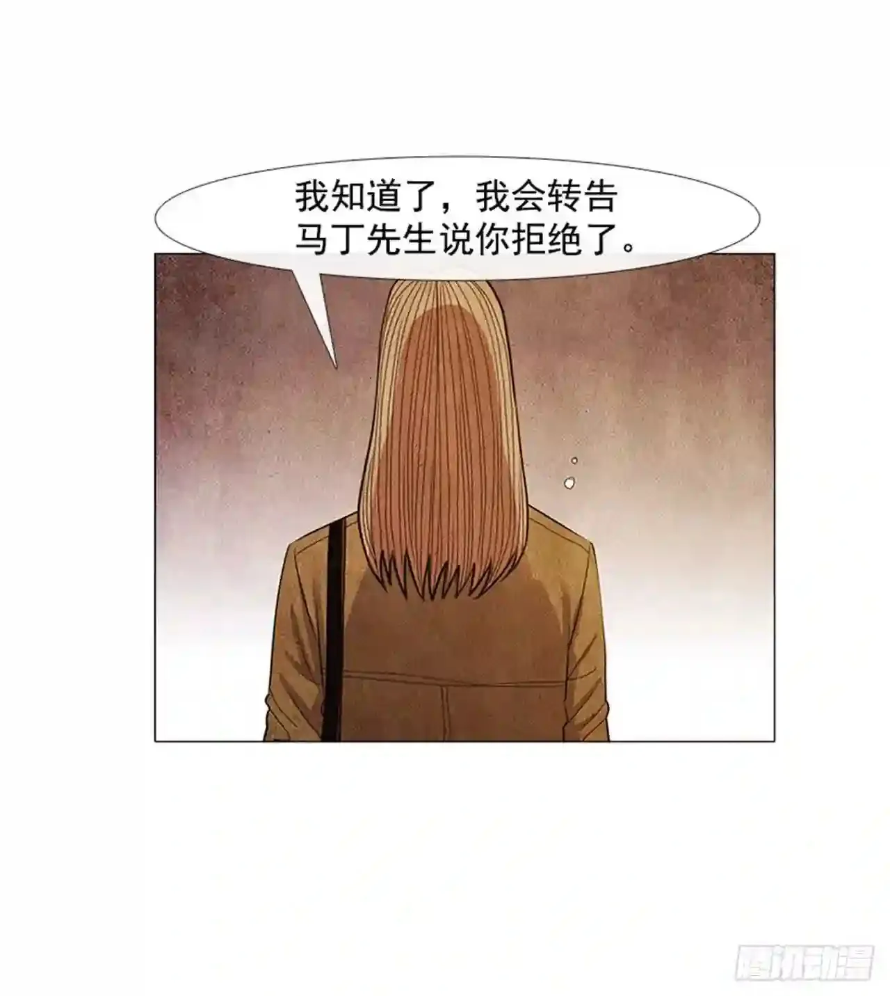 186.在期待什么呢… 第58页