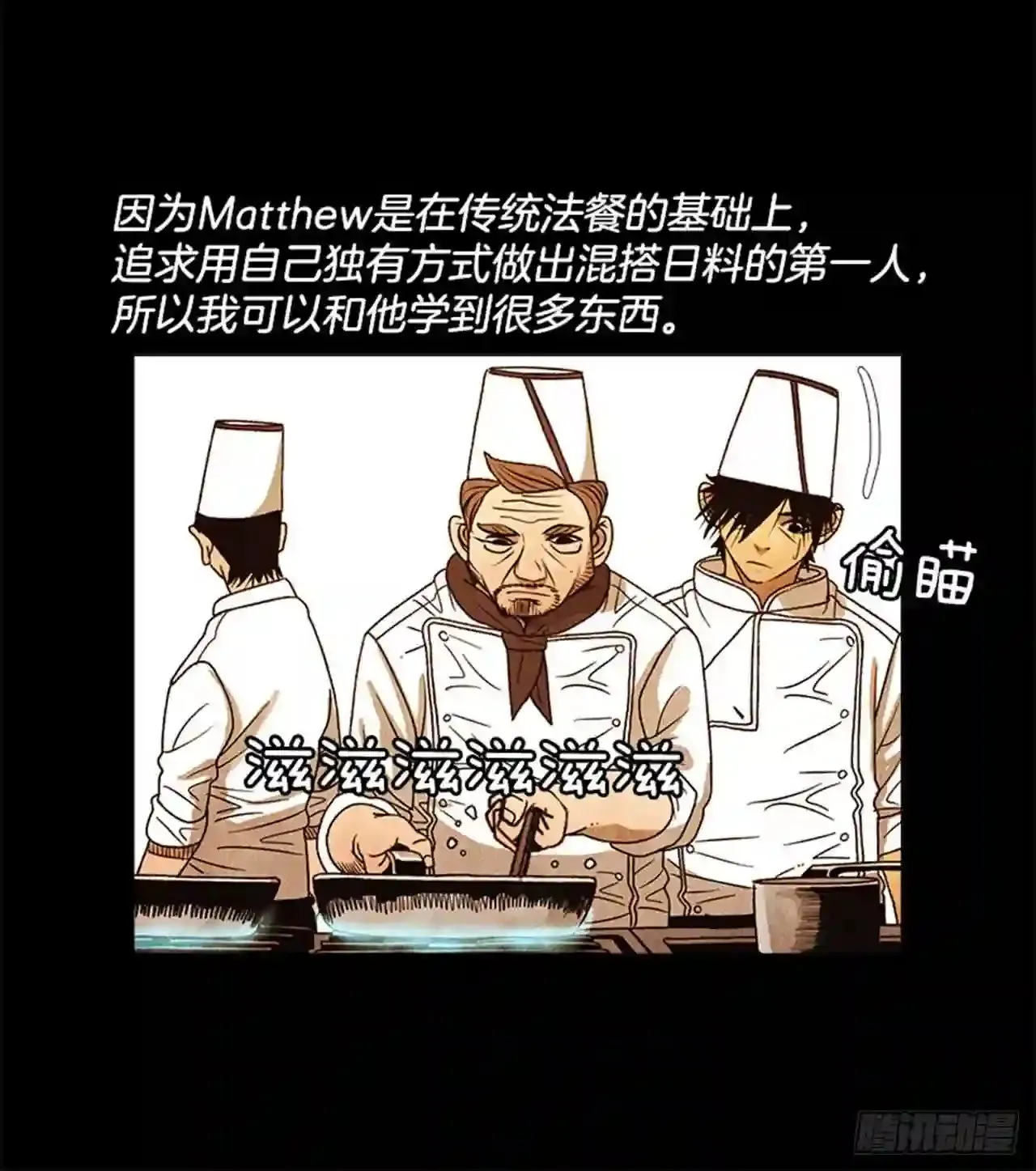 189.一直都只有我一个人 第20页