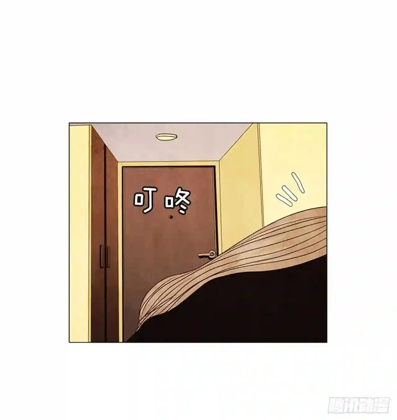 189.一直都只有我一个人 第65页