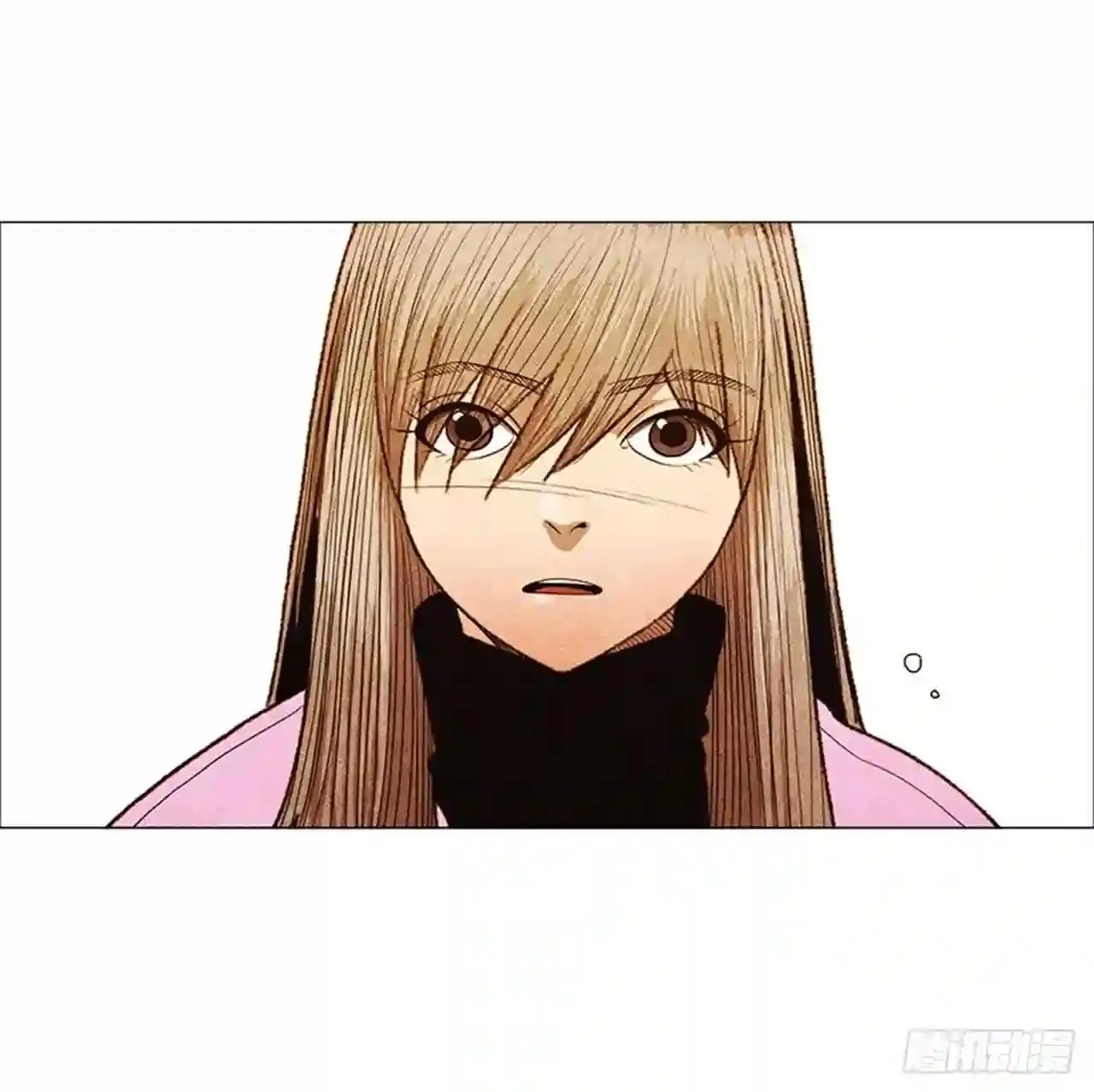 190.泰桓,你说谎了 第27页
