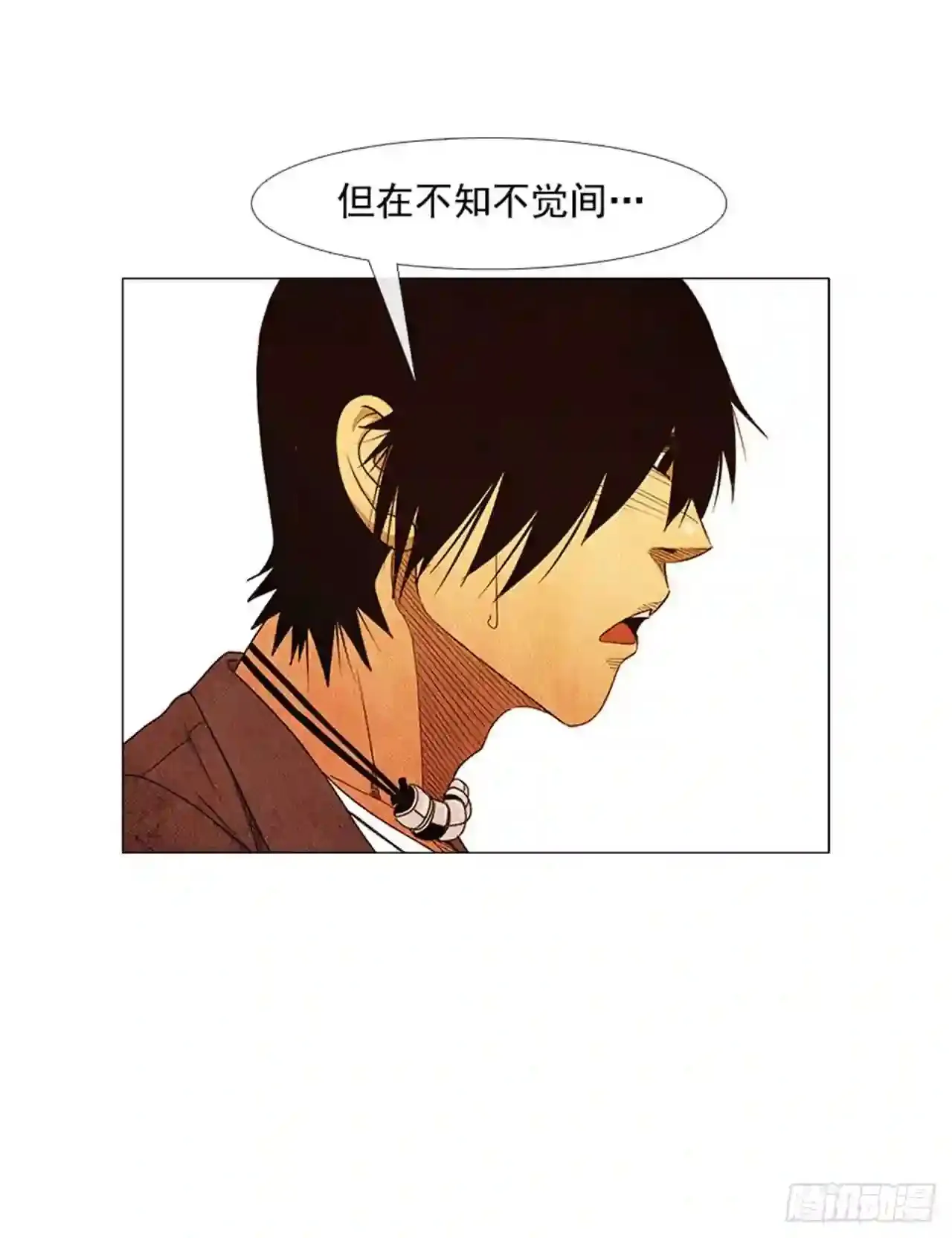 190.泰桓,你说谎了 第31页
