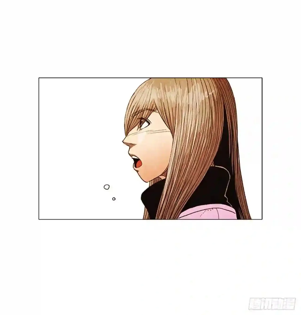 190.泰桓,你说谎了 第33页