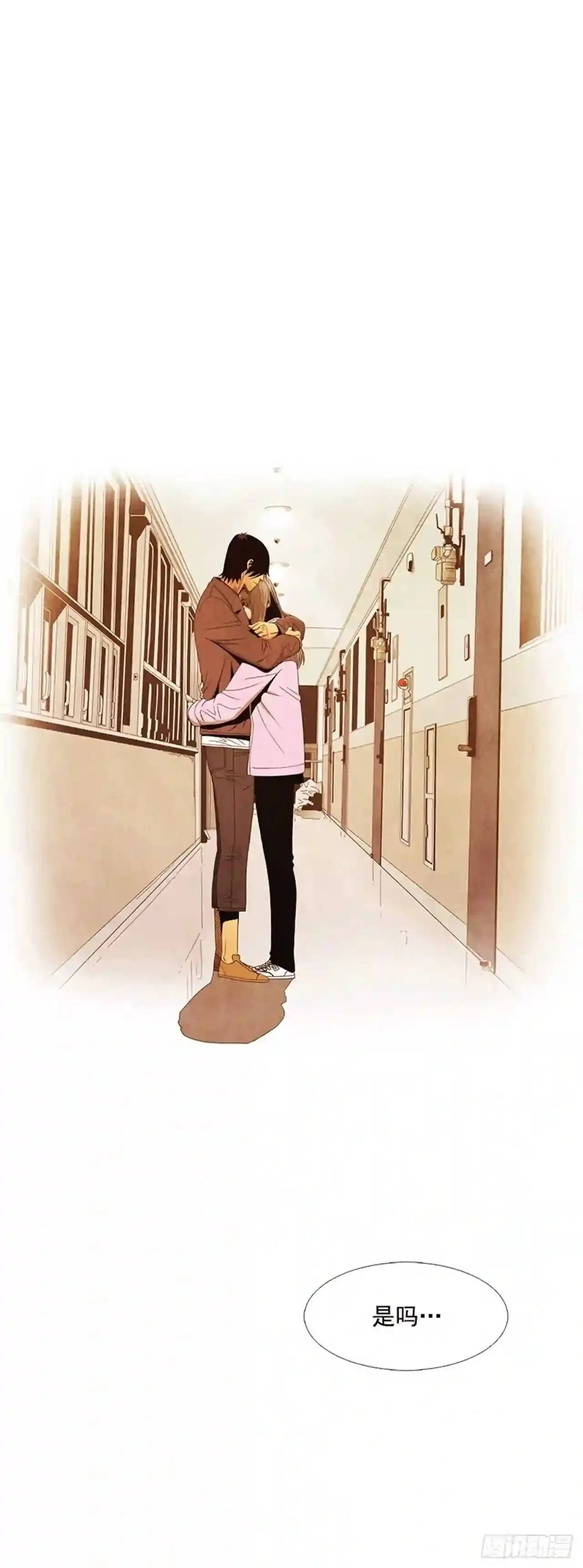 190.泰桓,你说谎了 第55页