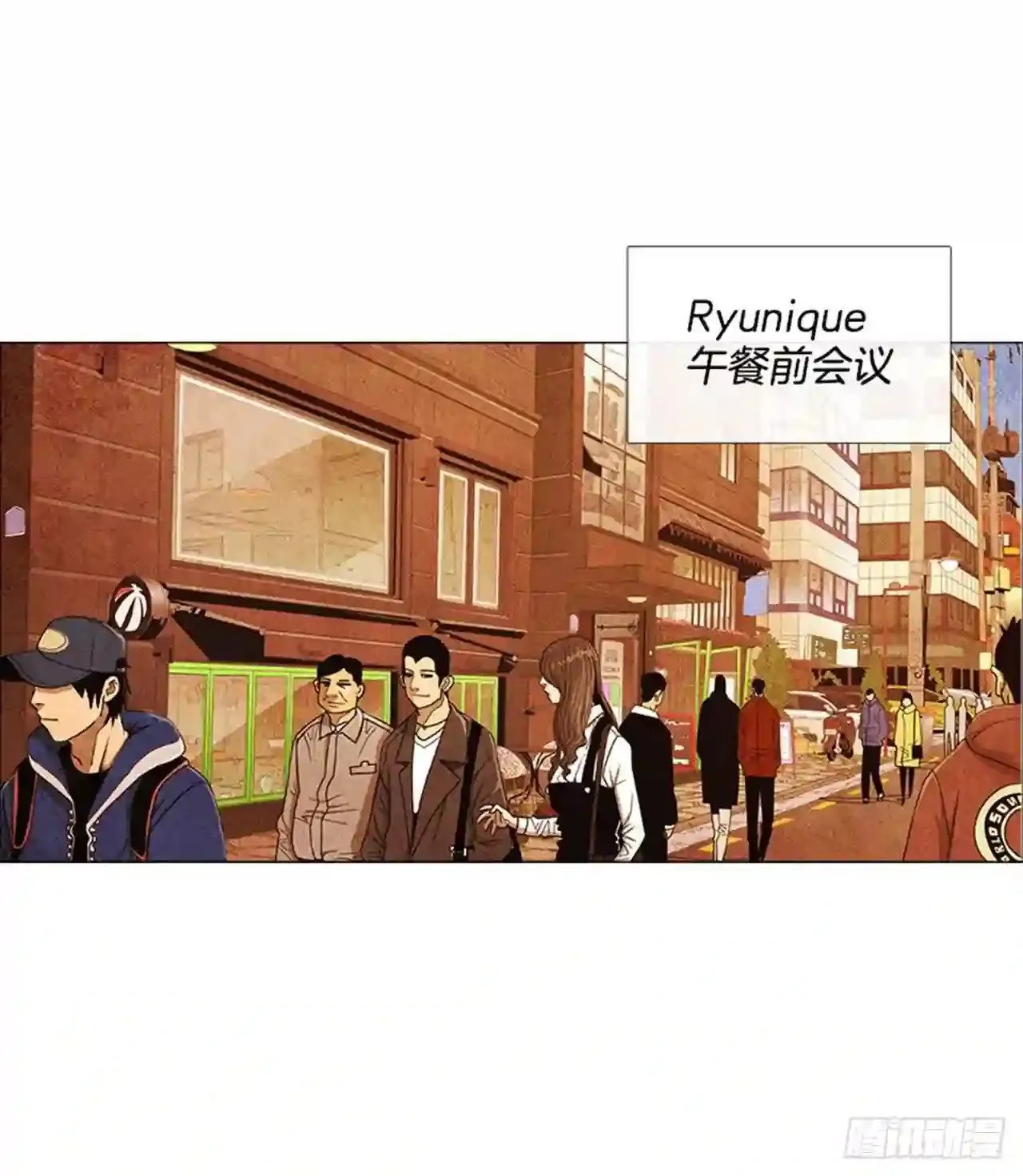 191.不知道以后还能不能这样 第2页