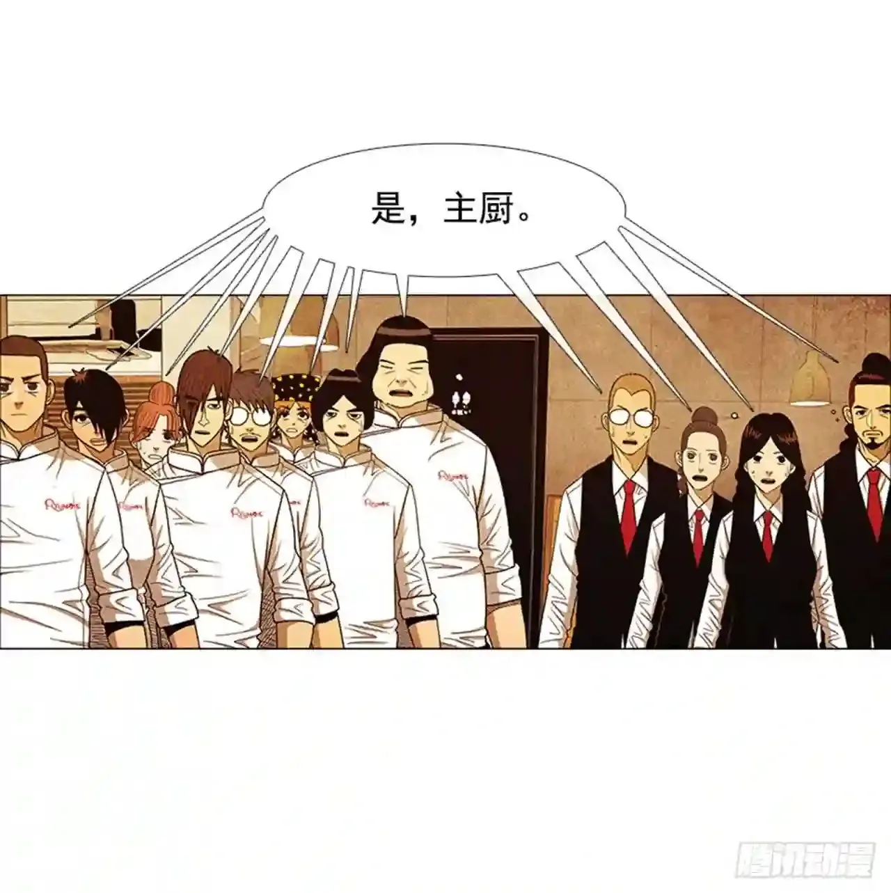 191.不知道以后还能不能这样 第17页