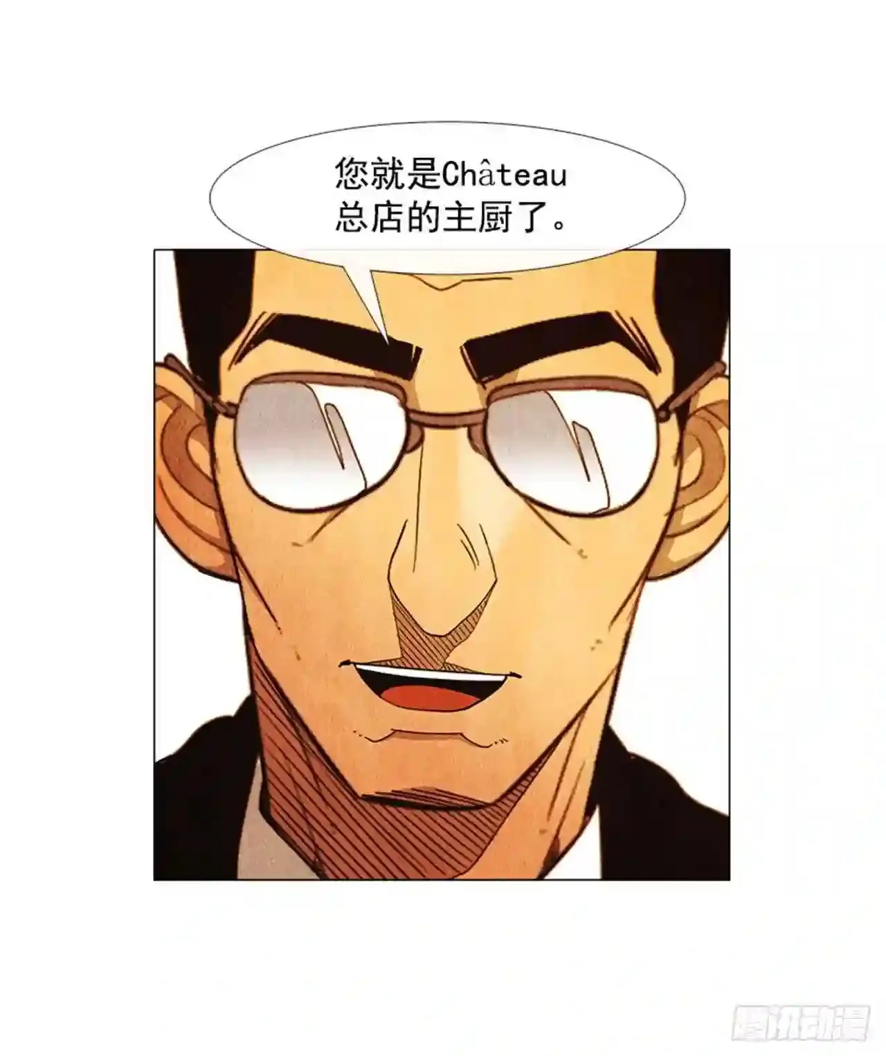 191.不知道以后还能不能这样 第26页