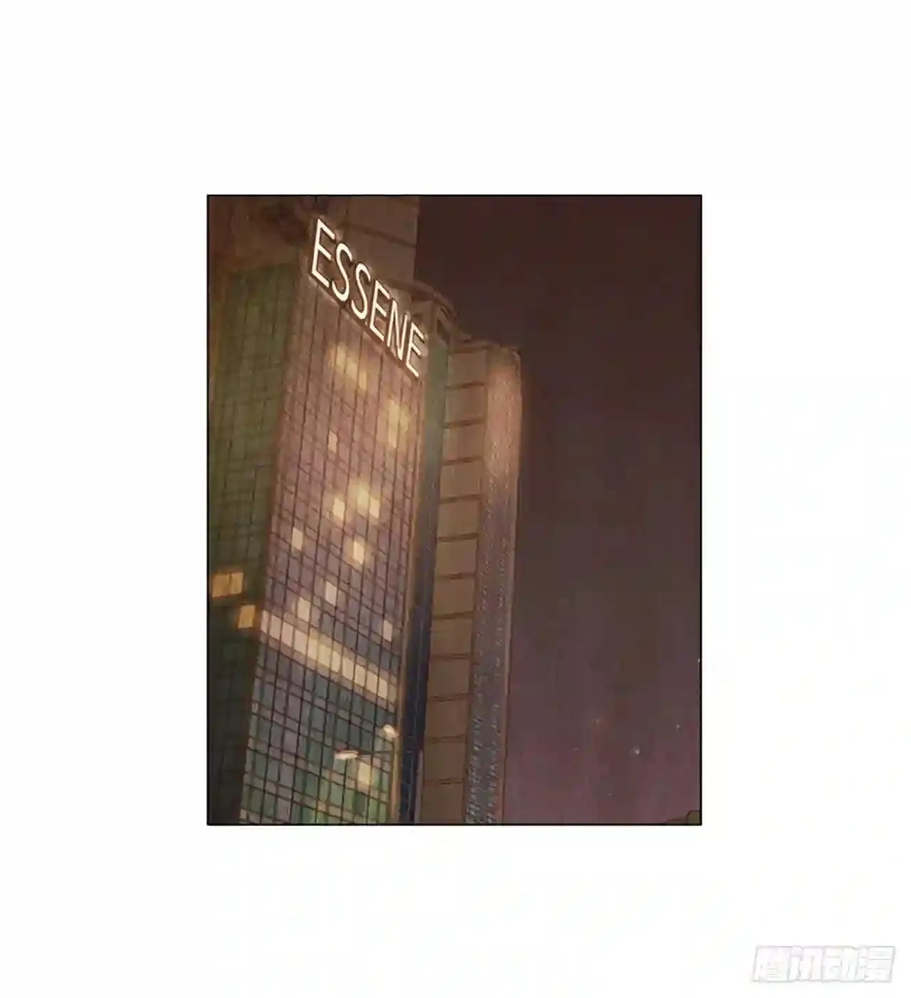 191.不知道以后还能不能这样 第60页