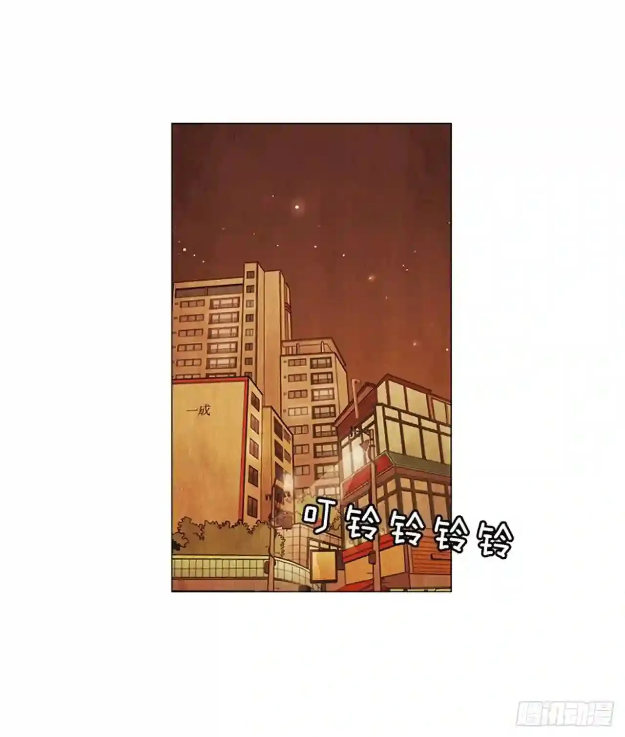 191.不知道以后还能不能这样 第74页