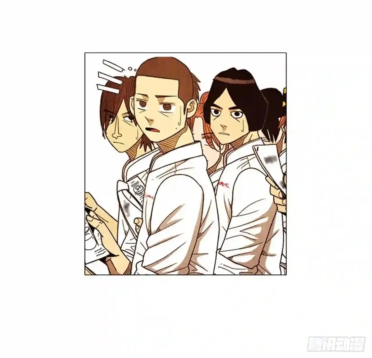 192.都很贪心罢了 第35页