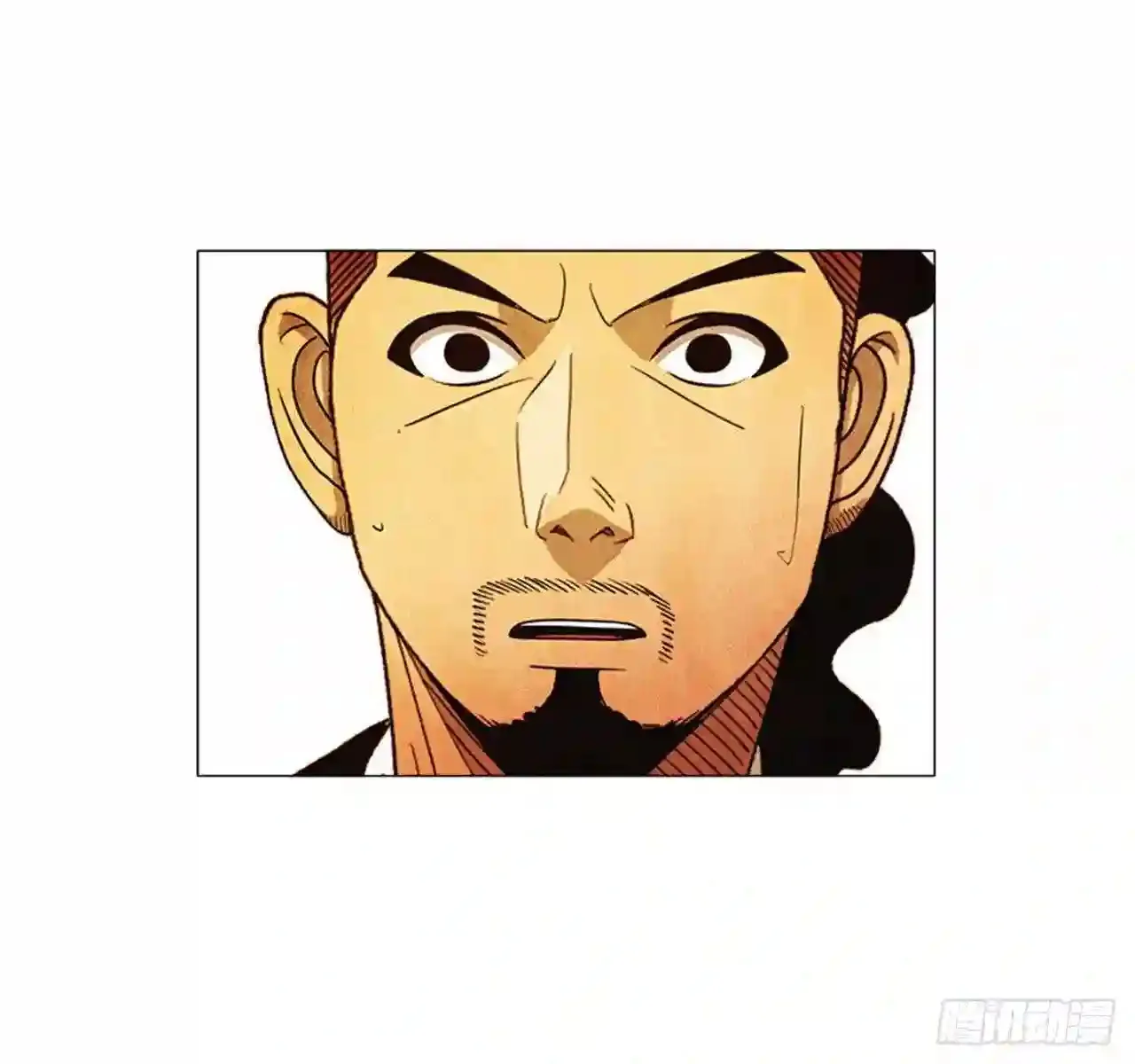 192.都很贪心罢了 第50页