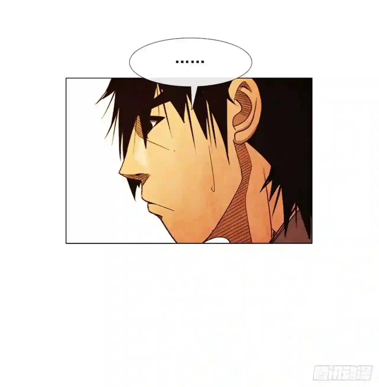 193.果然…什么事都没发生… 第21页