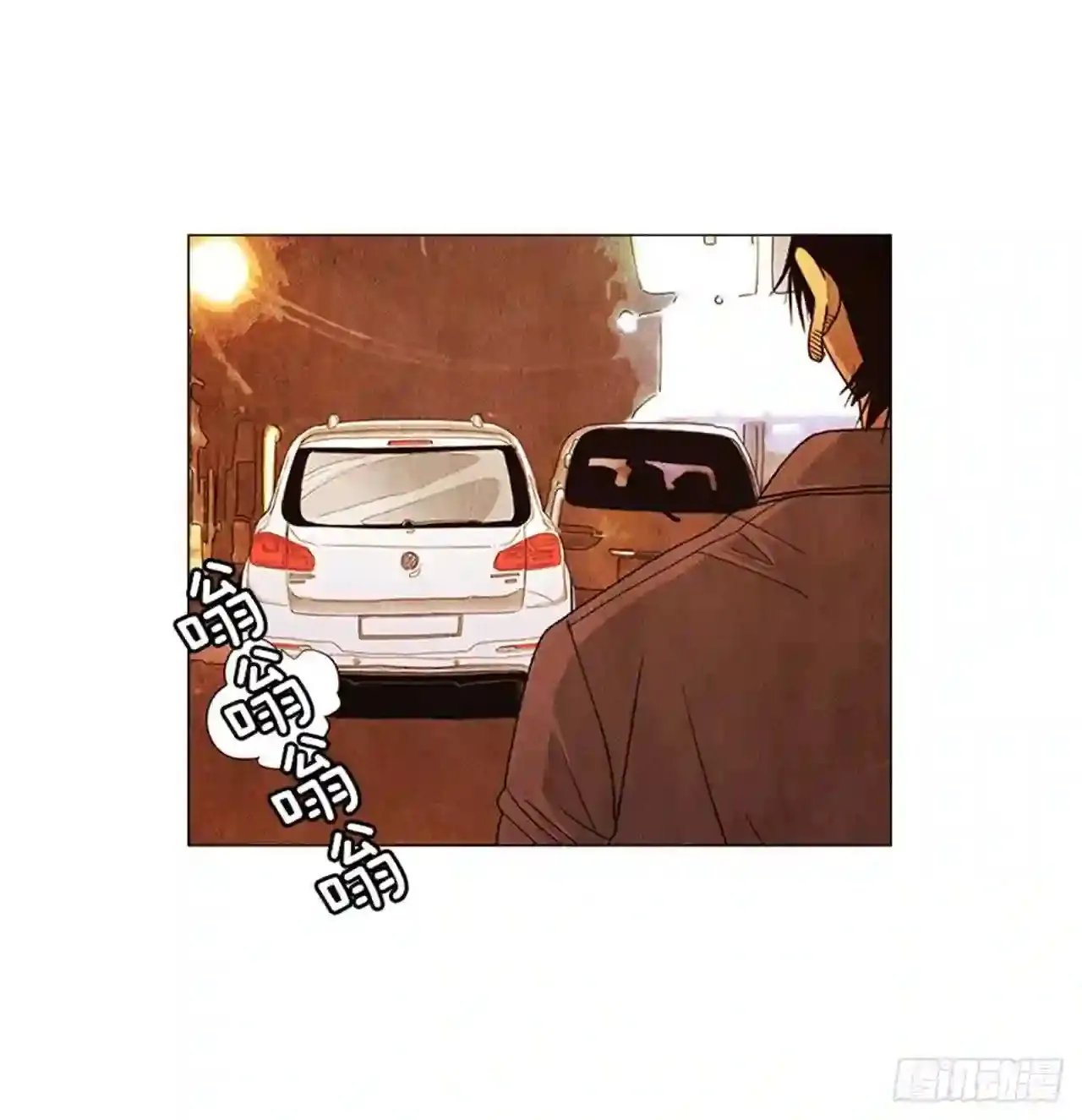 193.果然…什么事都没发生… 第27页
