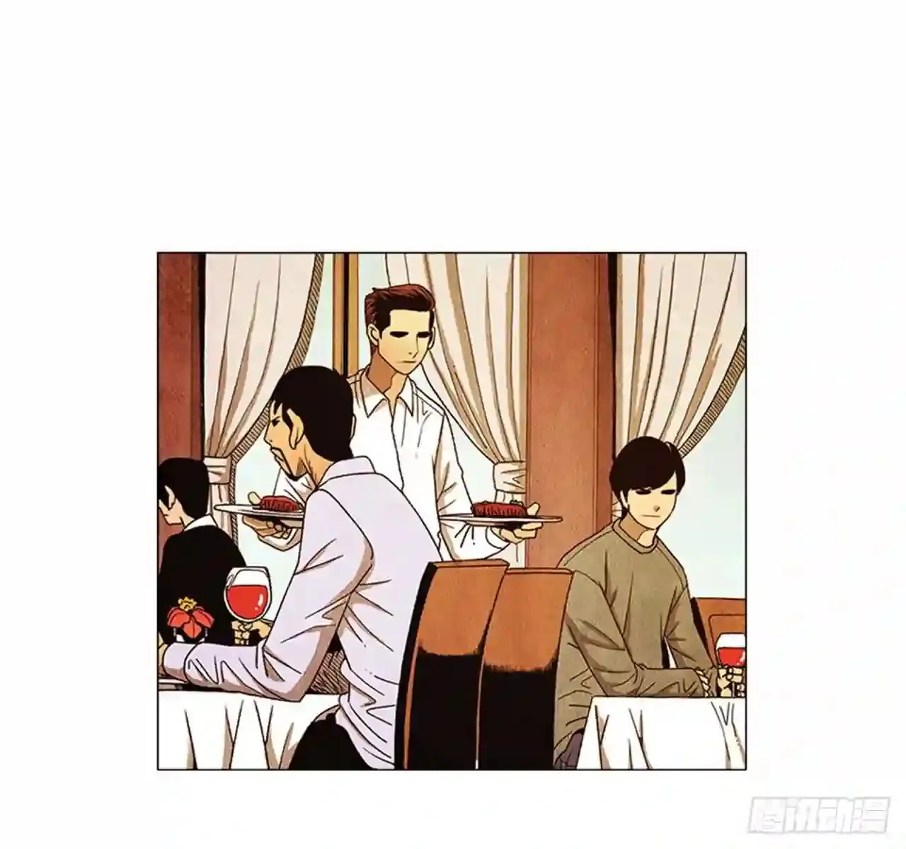 193.果然…什么事都没发生… 第32页