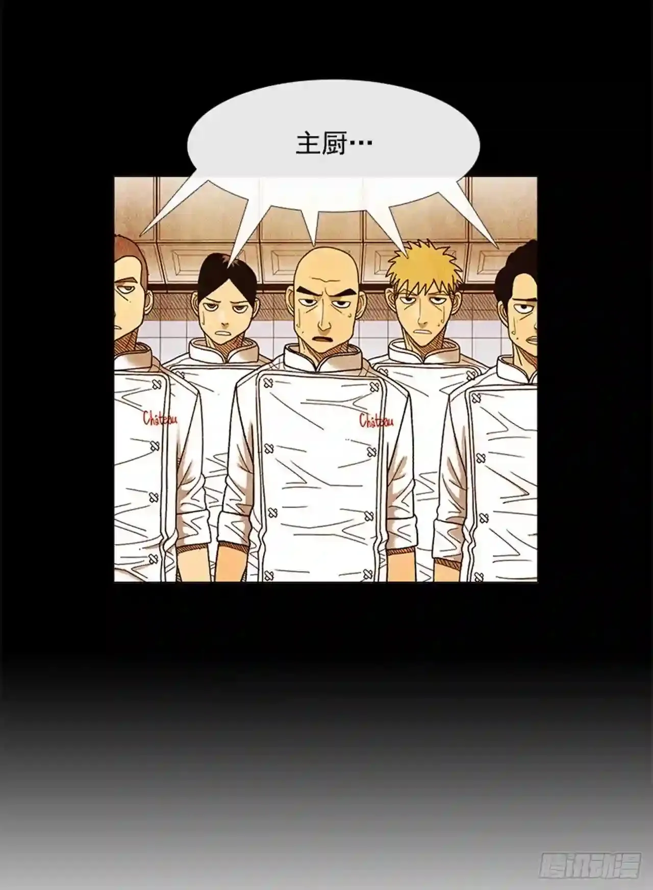 193.果然…什么事都没发生… 第47页
