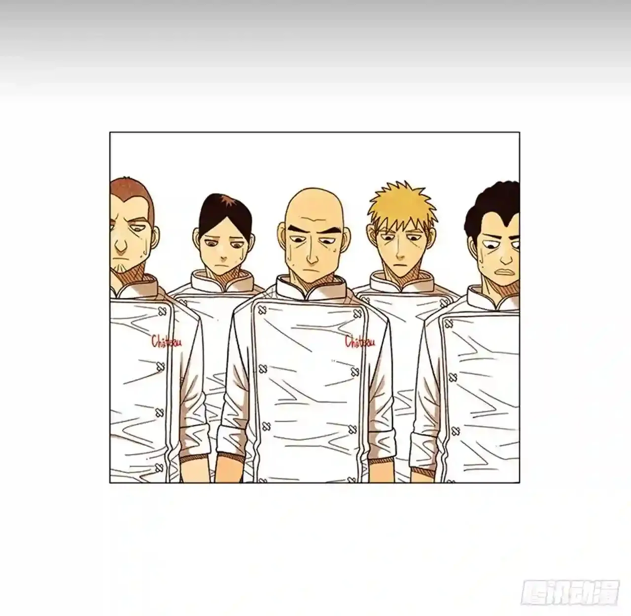 193.果然…什么事都没发生… 第48页
