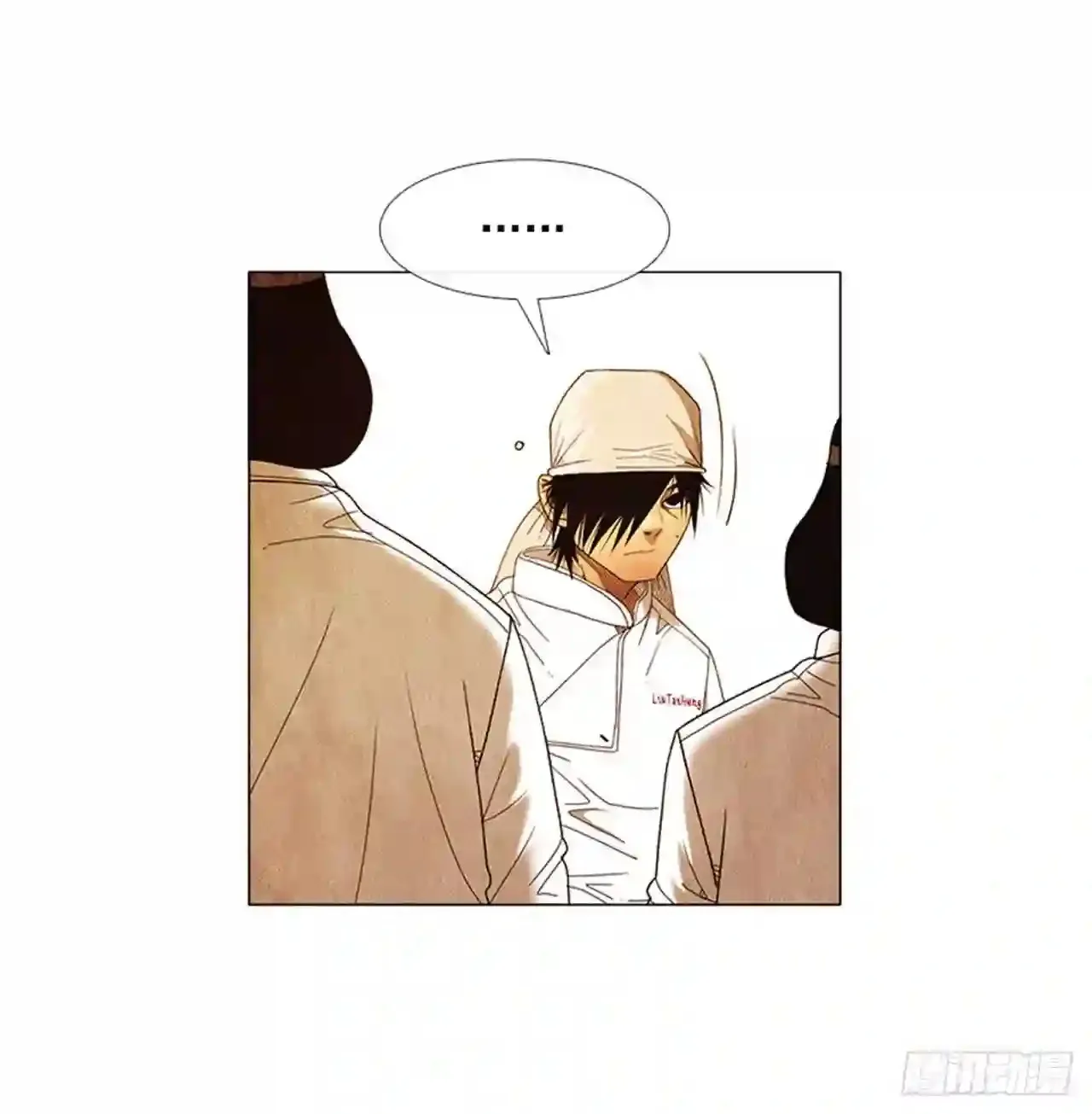 193.果然…什么事都没发生… 第60页
