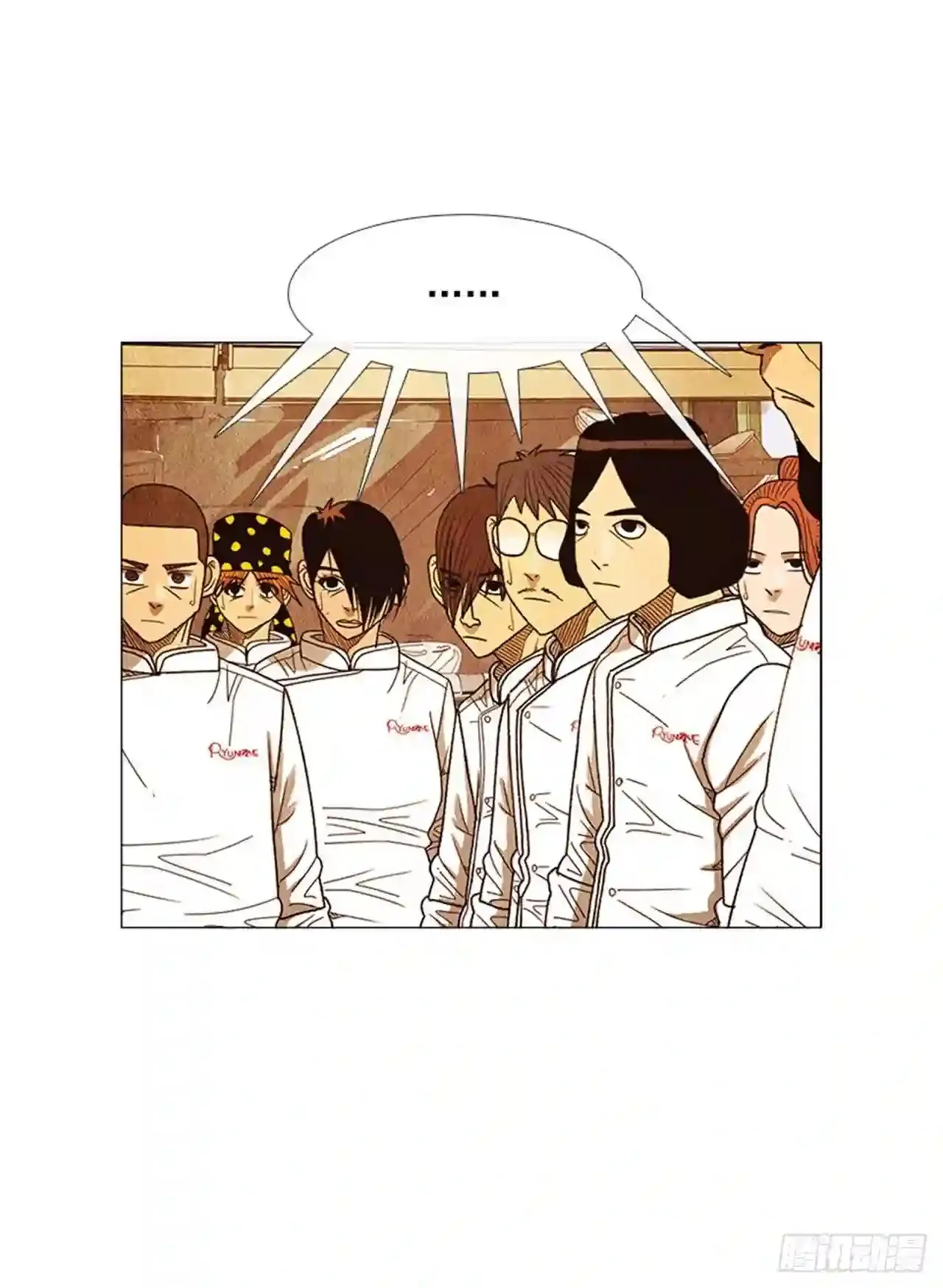 193.果然…什么事都没发生… 第65页