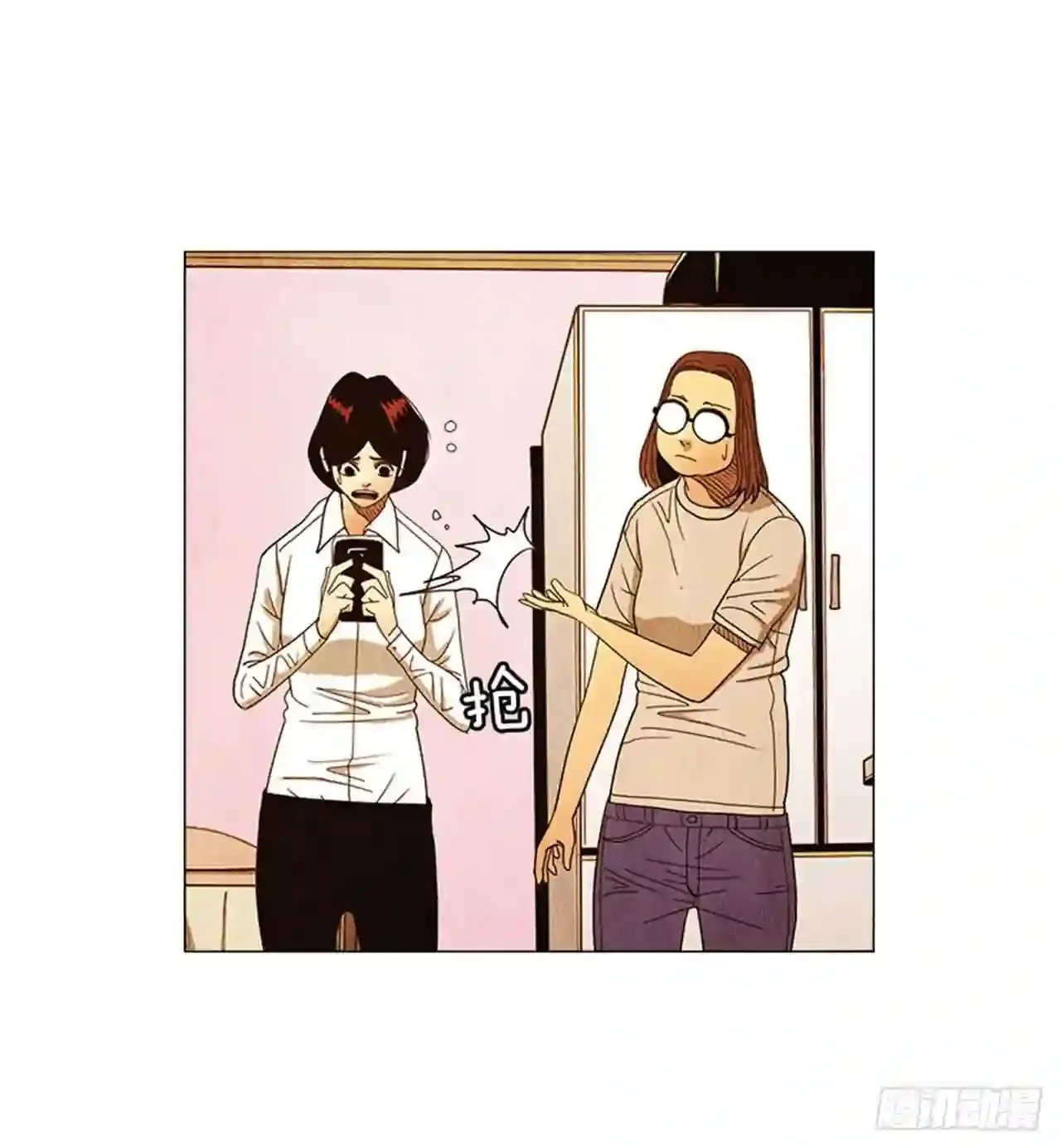 193.果然…什么事都没发生… 第75页