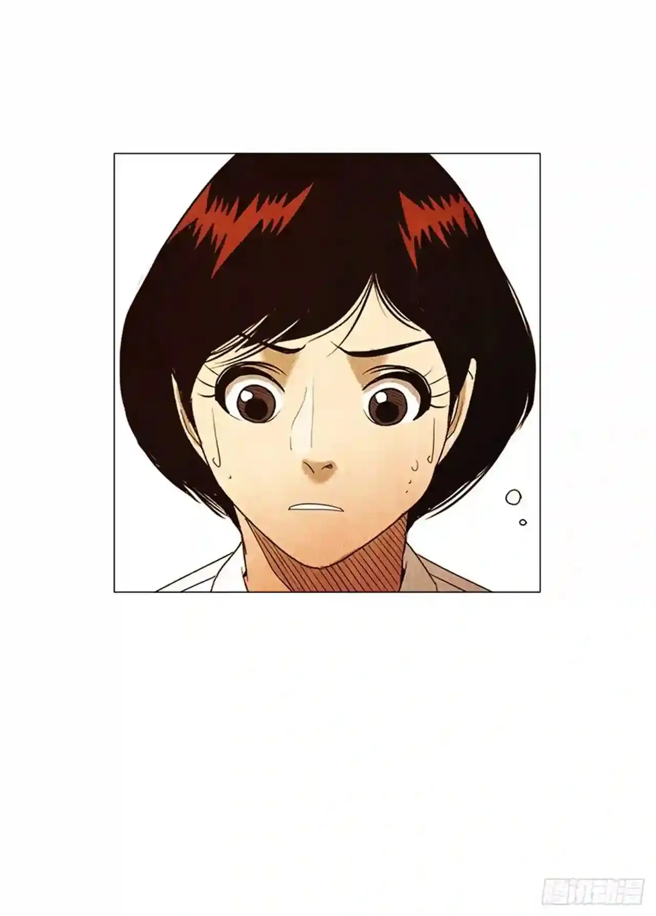 193.果然…什么事都没发生… 第77页