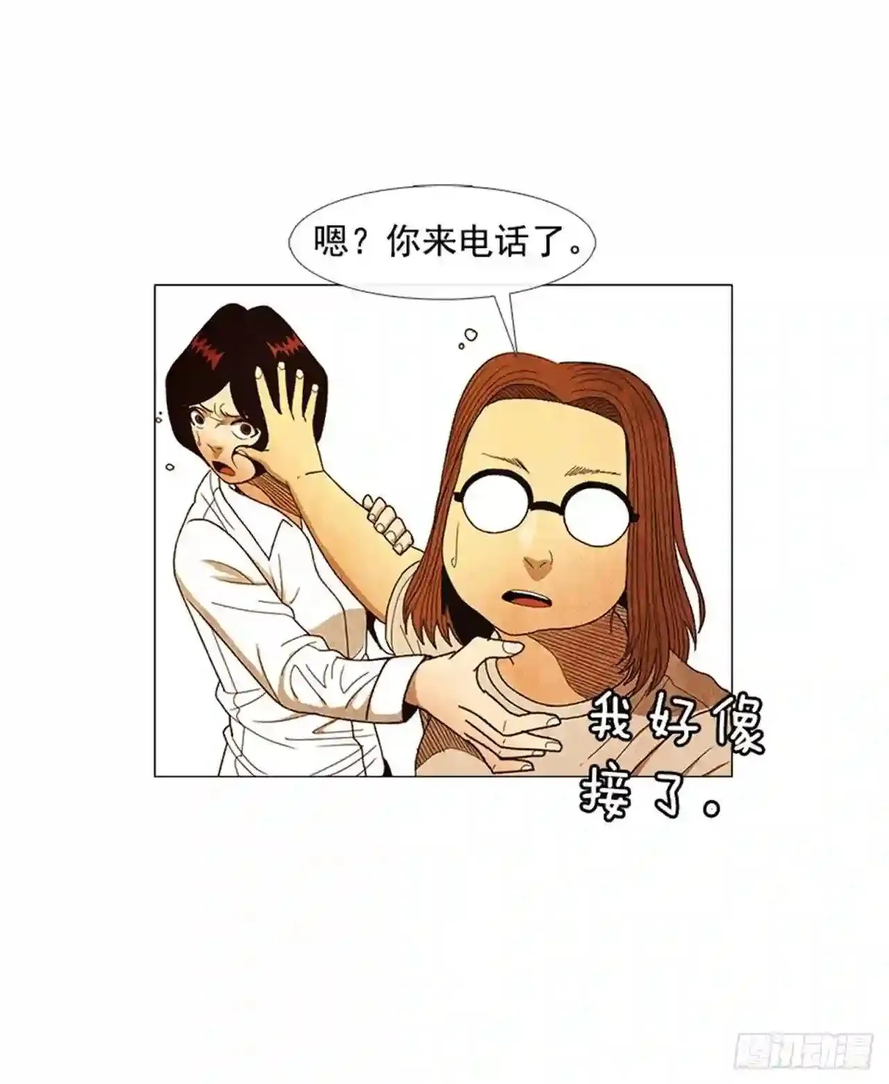 194.我也是没有办法了… 第2页