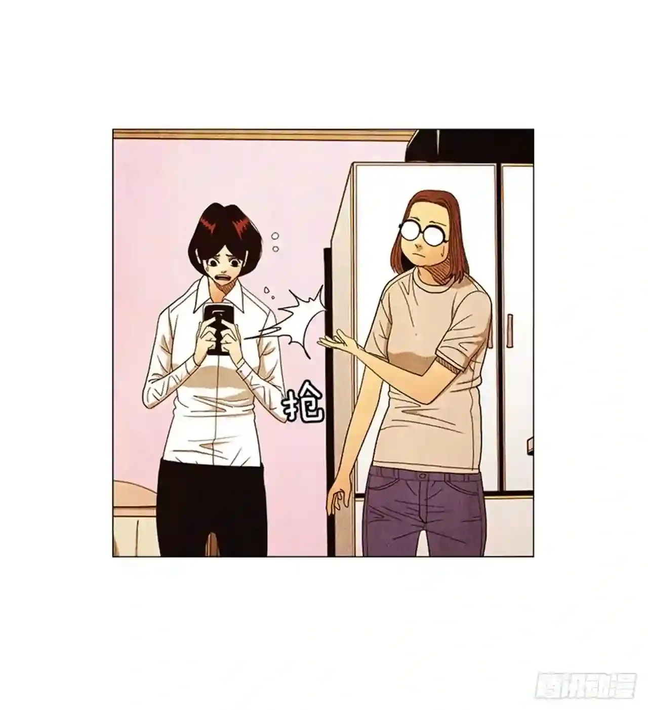194.我也是没有办法了… 第3页