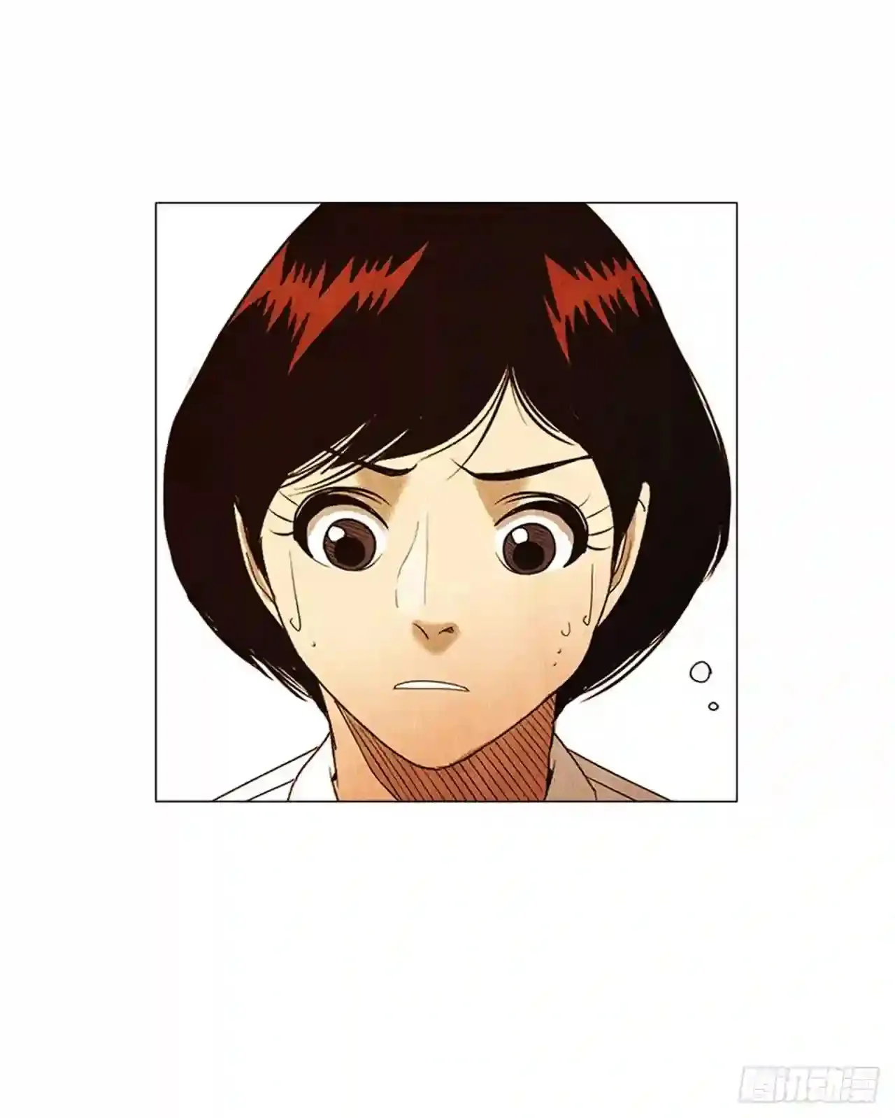 194.我也是没有办法了… 第5页