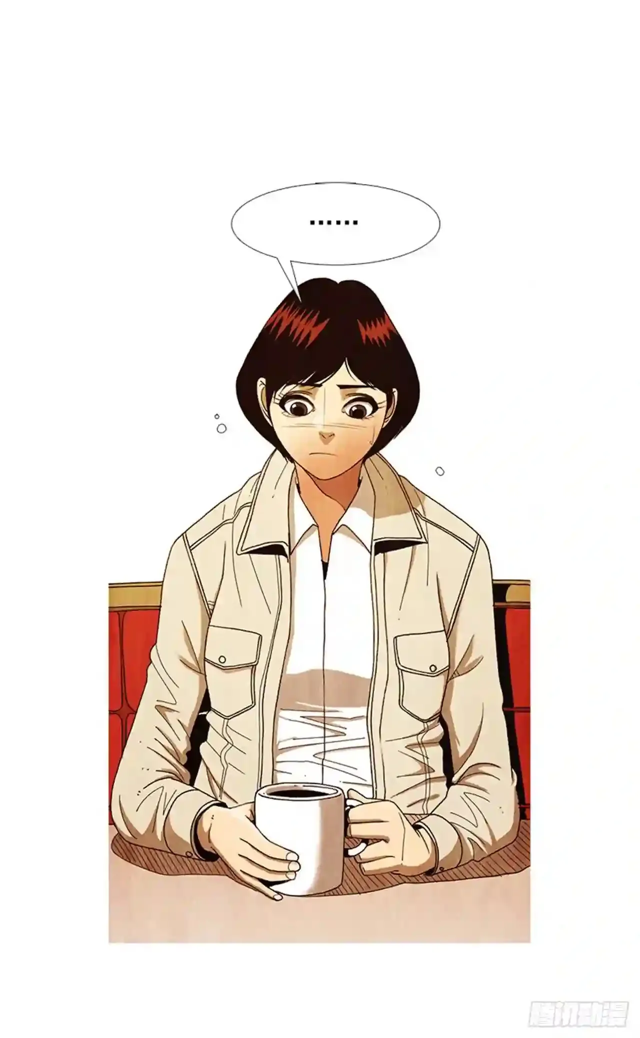 194.我也是没有办法了… 第6页