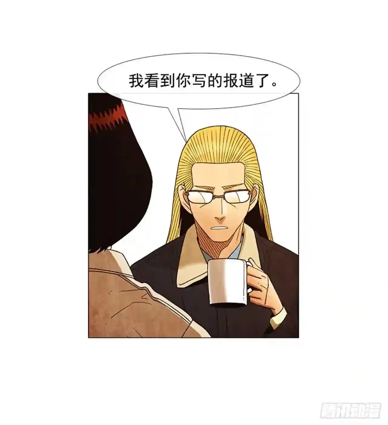 194.我也是没有办法了… 第9页