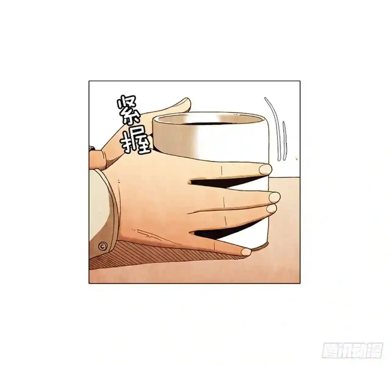 194.我也是没有办法了… 第13页