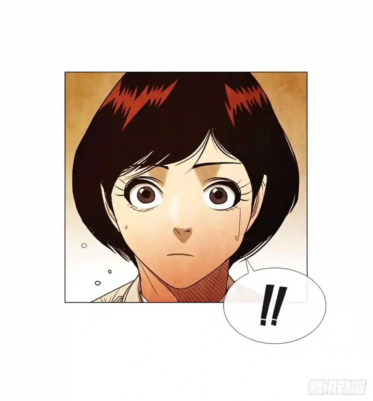 194.我也是没有办法了… 第16页