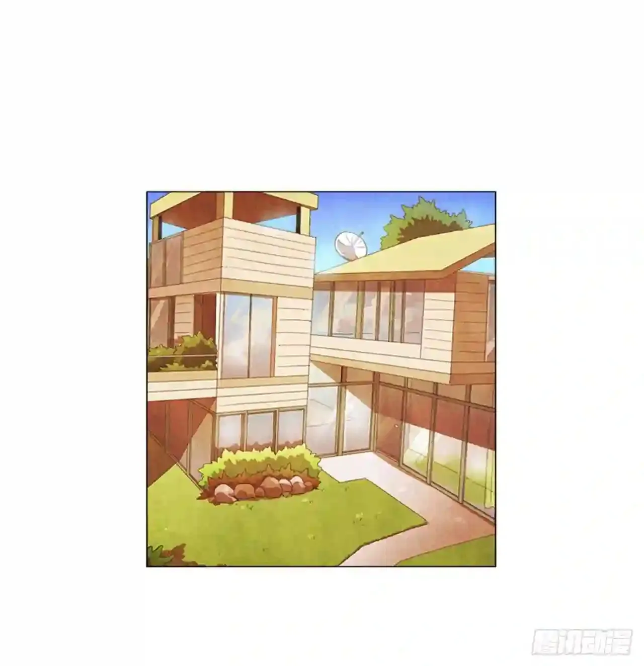 194.我也是没有办法了… 第44页