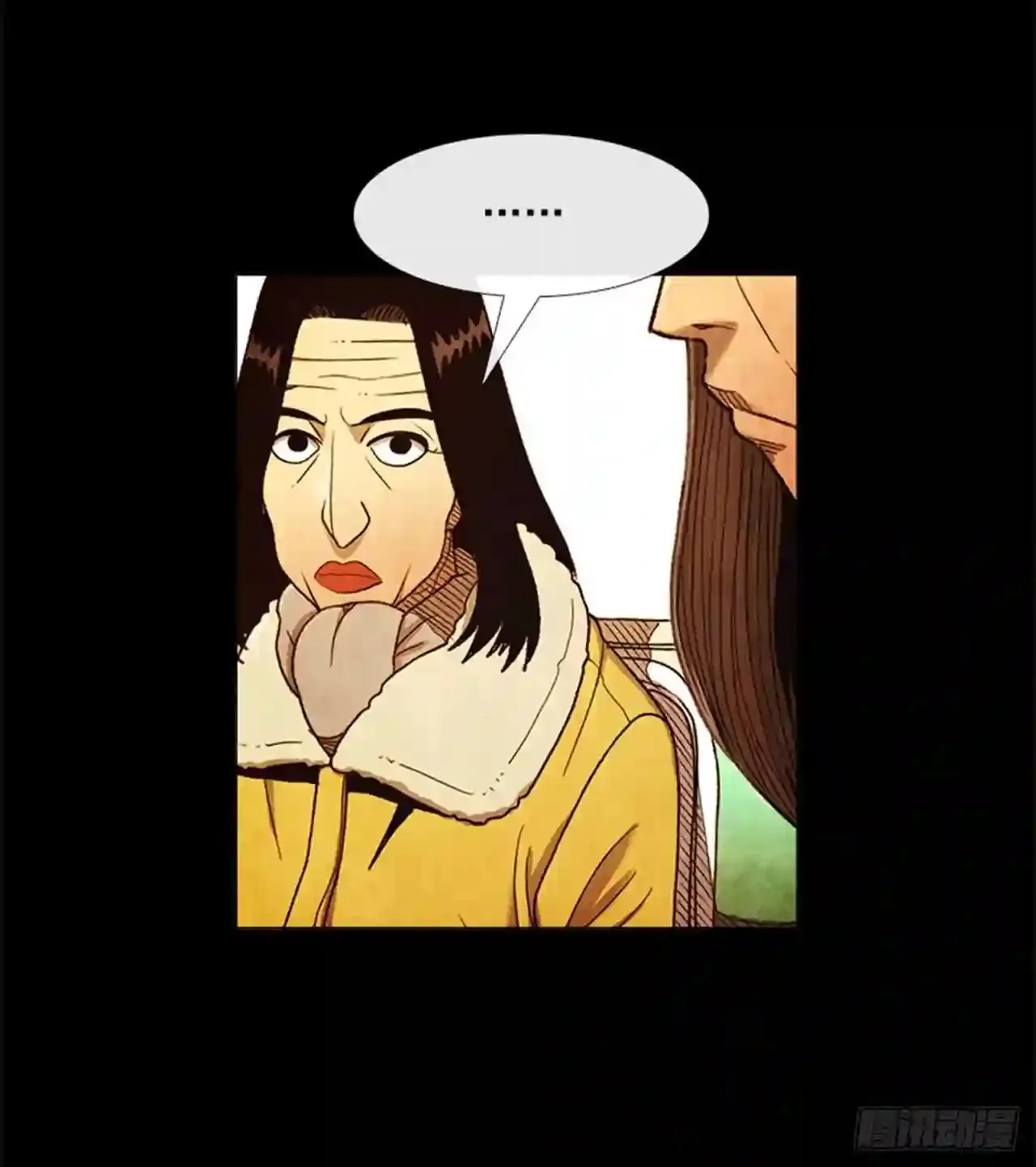 194.我也是没有办法了… 第59页