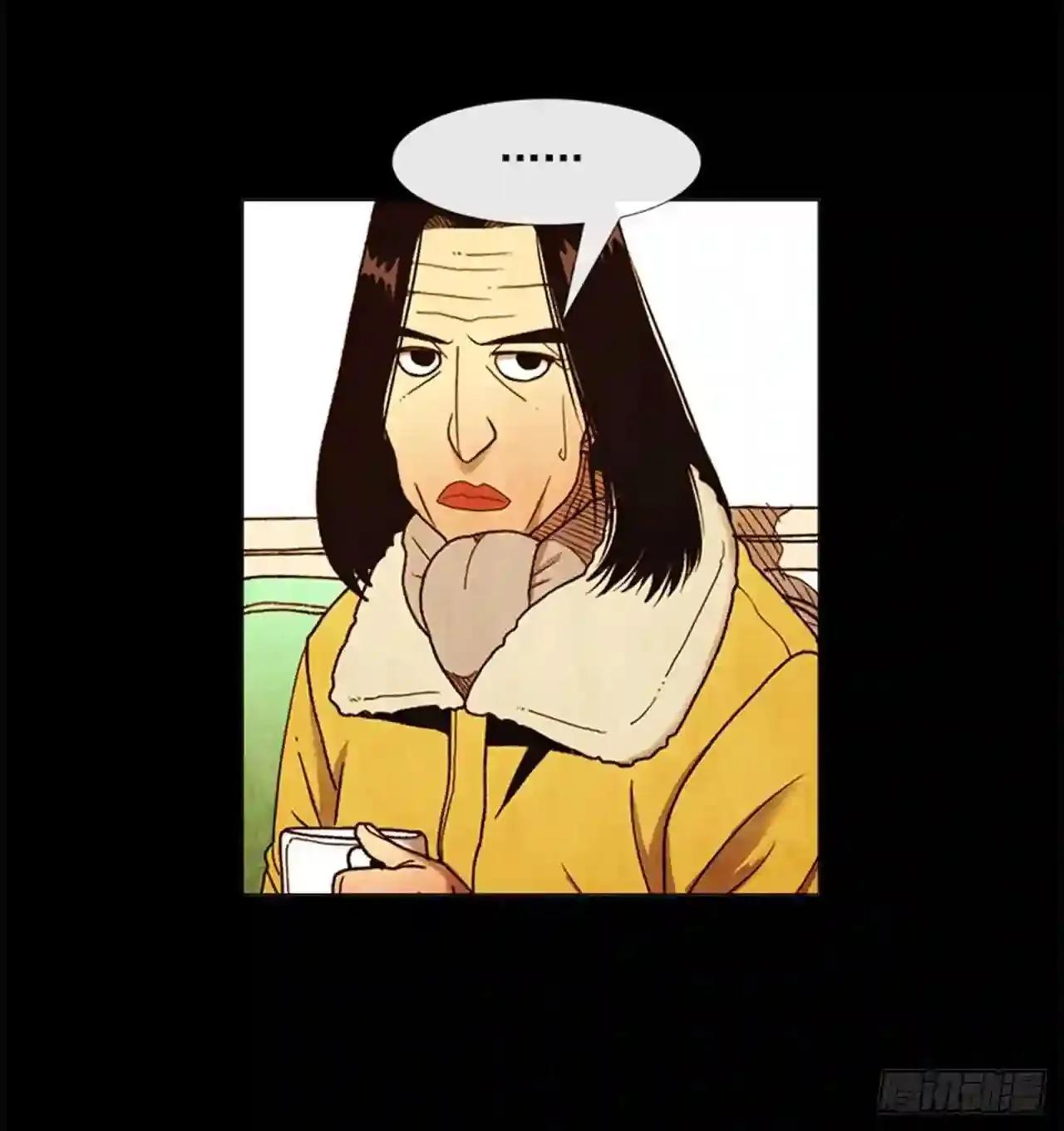 194.我也是没有办法了… 第65页