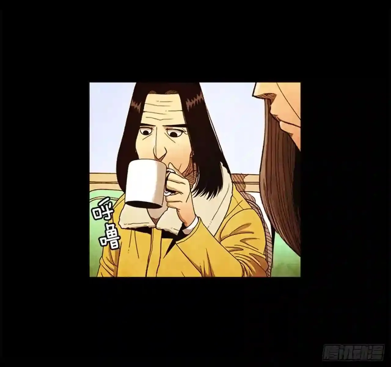 194.我也是没有办法了… 第67页