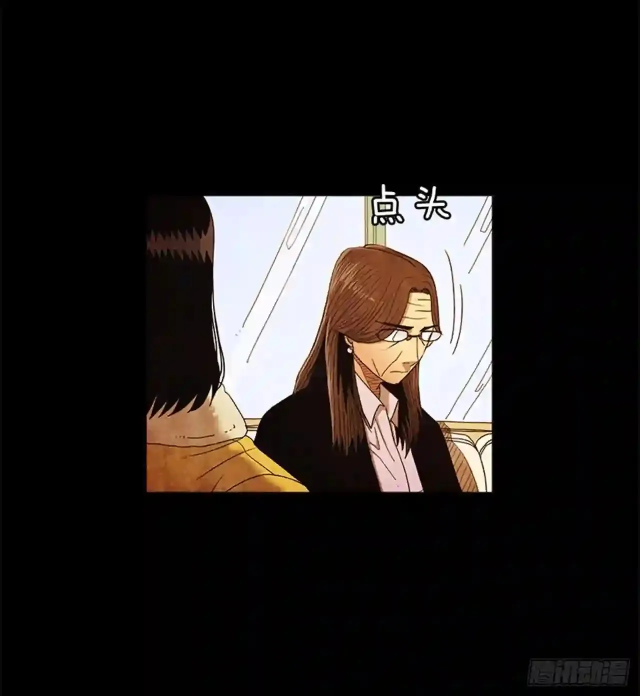 194.我也是没有办法了… 第71页